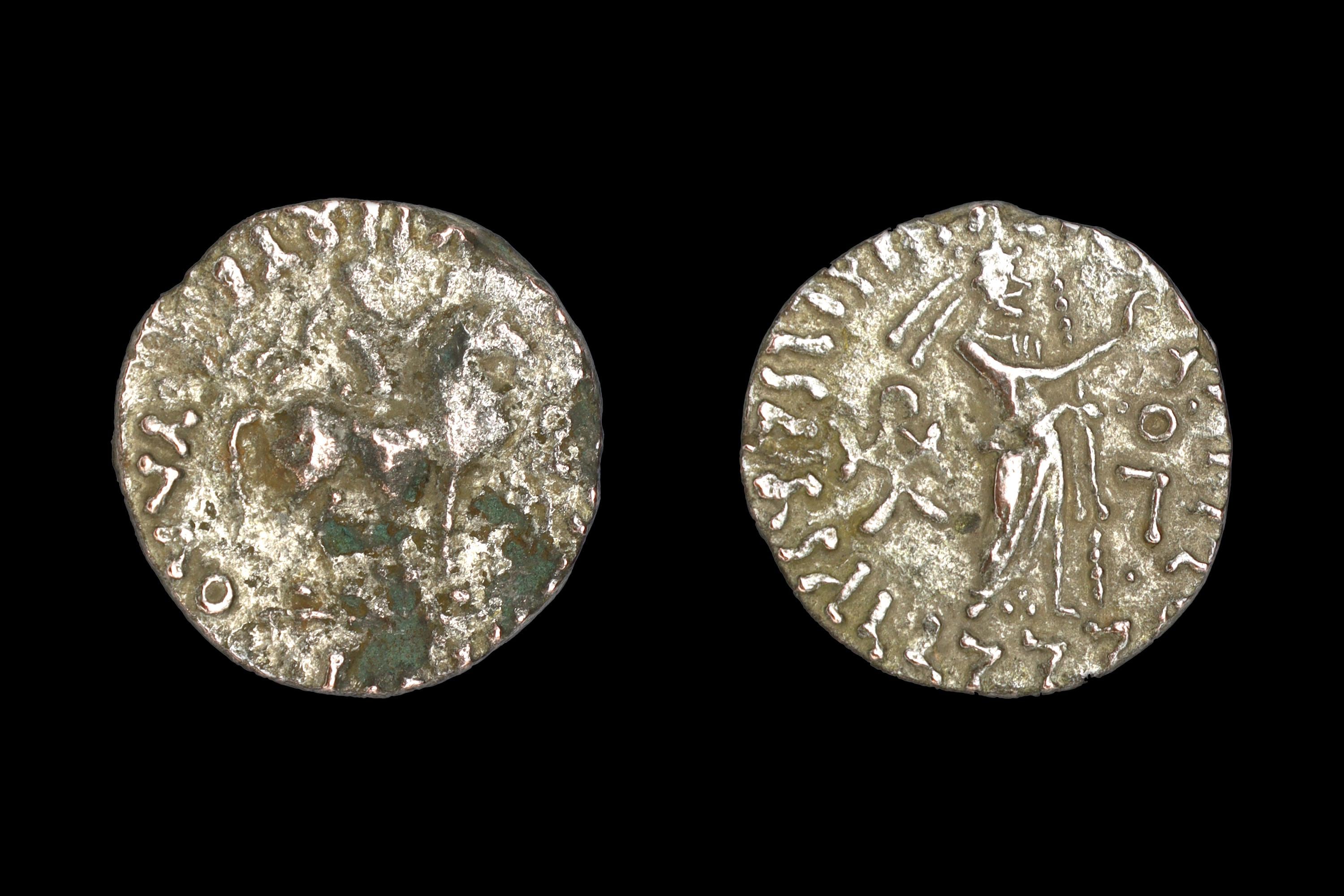 Ancient 1st Century BCE Hellenistic Billon Coin, Indo Scythian Kingdom Of Azes II, Bactria In Central Asia, Numismatics And Collectibles