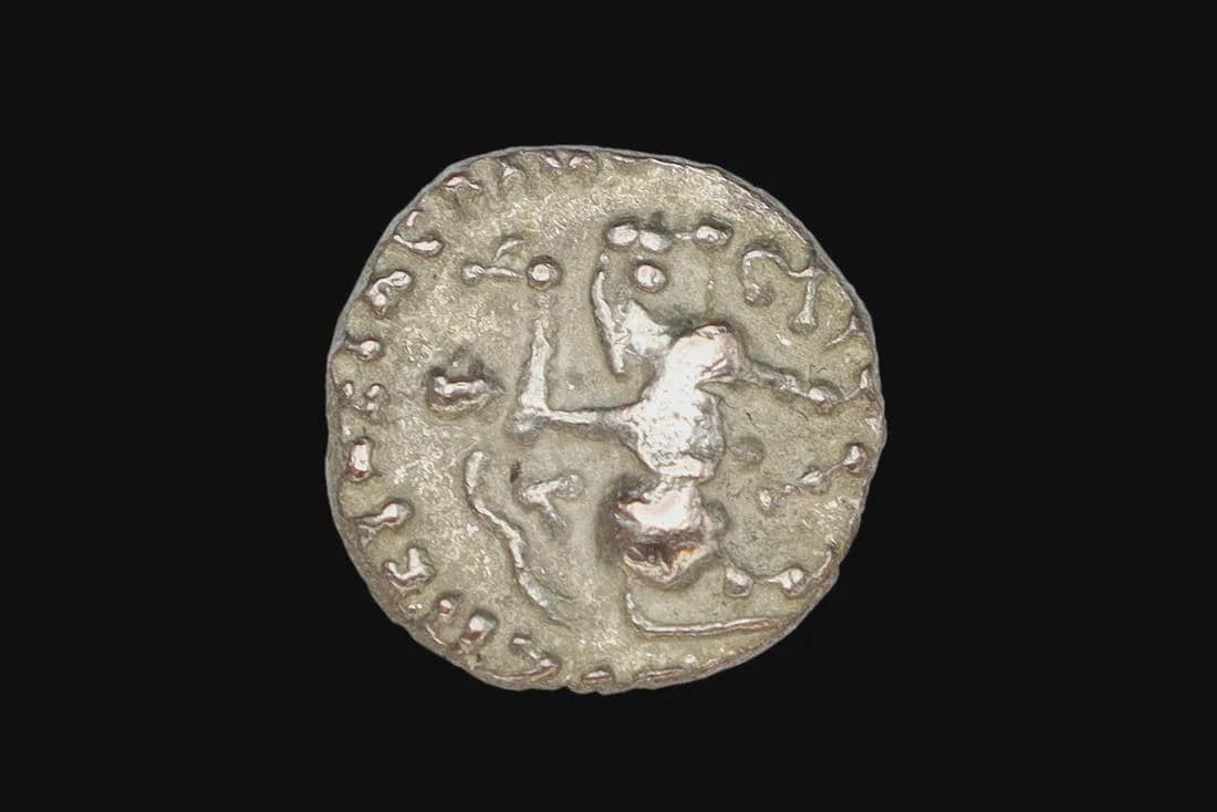 Ancient Hellenistic Central Asia, Small Drachm 1st Century BCE, Indo Scythian Coin Of Kingdom Azes I. Numismatics, Collectibles, Antiquities