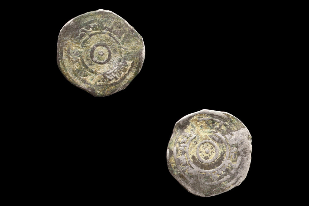 Medieval Egypt, Fatimids, al-Aziz Billeh, Fractional Value Of Half Dirham, Silver Coin With Arabic Calligraphy. Numismatics Collectibles