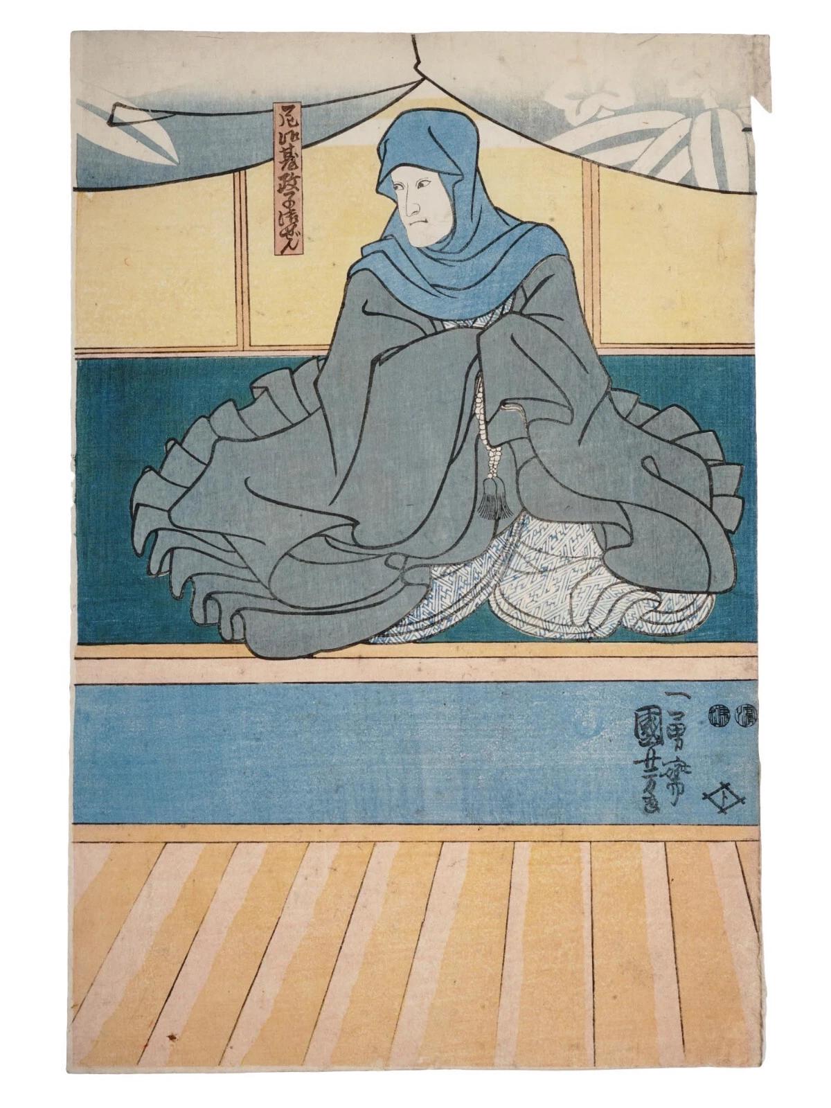 Kuniyoshi Utagawa, Japanese Edo Period, Original Antique Ukiyo-e Woodblock Print 1852, Asian Oriental Art, Kabuki Play Illustration