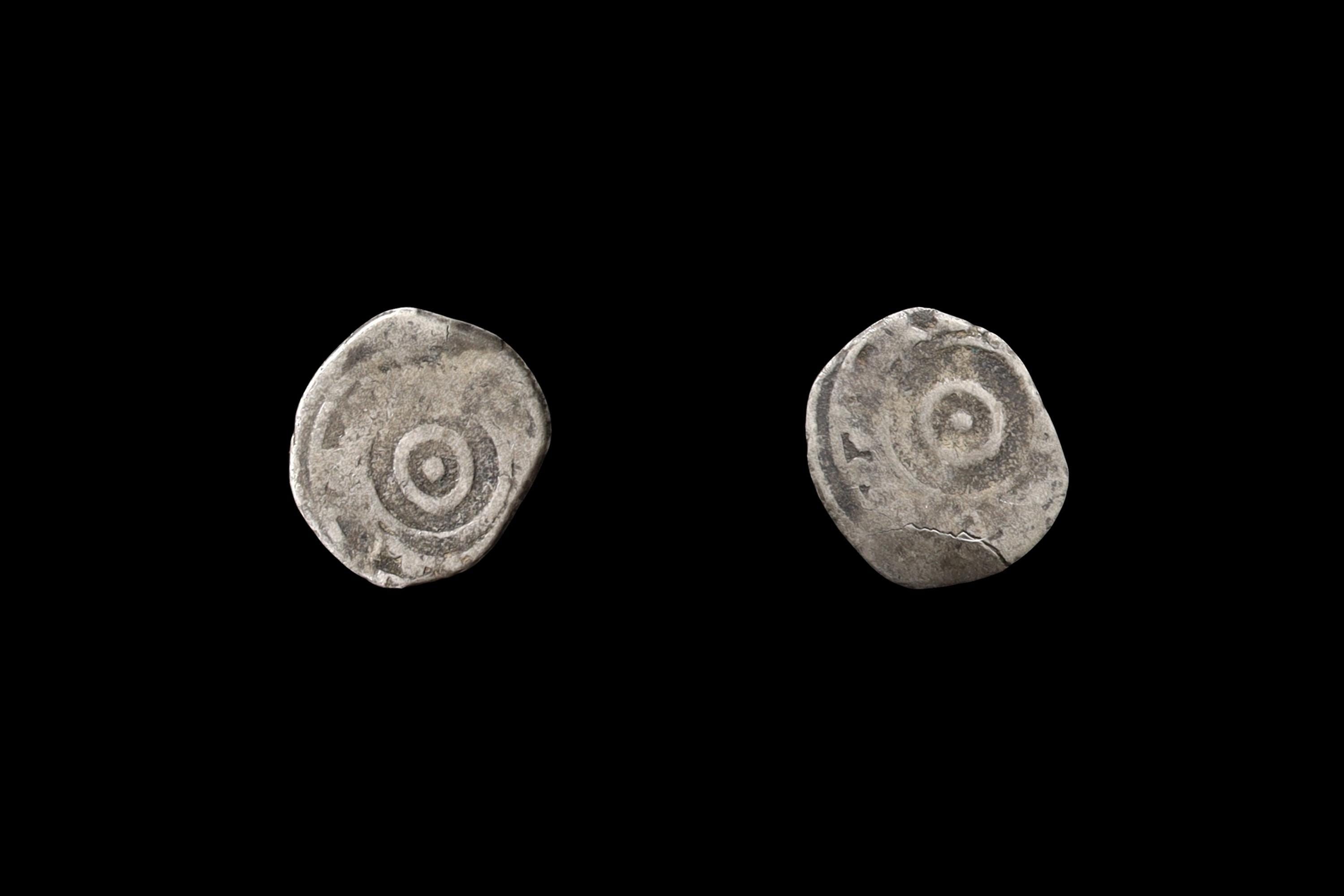 Medieval Egypt, Fatimids, al-Aziz Billeh, Fractional Value Of Half Dirham, Silver Coin With Arabic Calligraphy. Numismatics Collectibles