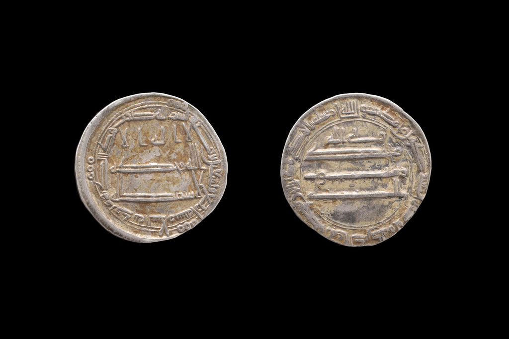 Medieval Islamic Silver Coin, Abbasid Madinat Al Salam, Late Al Rashid Dirham, Middle East Numismatics And Collectibles, Not Certified