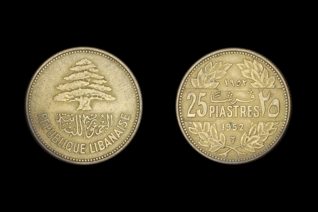 1952 Lebanon 25 Qirsha Piastres Bronze Coin, First Mint, Lebanese Pound, Middle East Numismatics