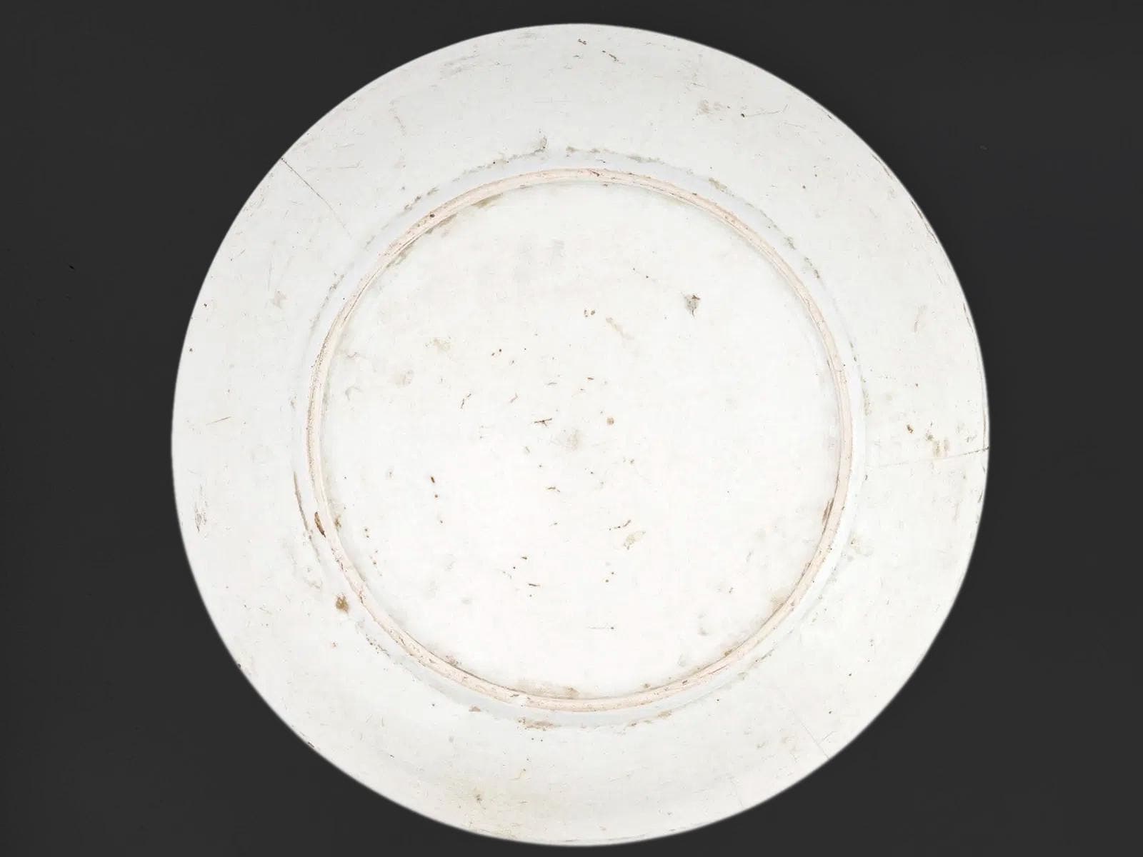 Antique 18th Century Chinese Exports Plate, Qing Dynasty, Early Famille Rose Porcelain Fruit Bowl For The Continental European Markets