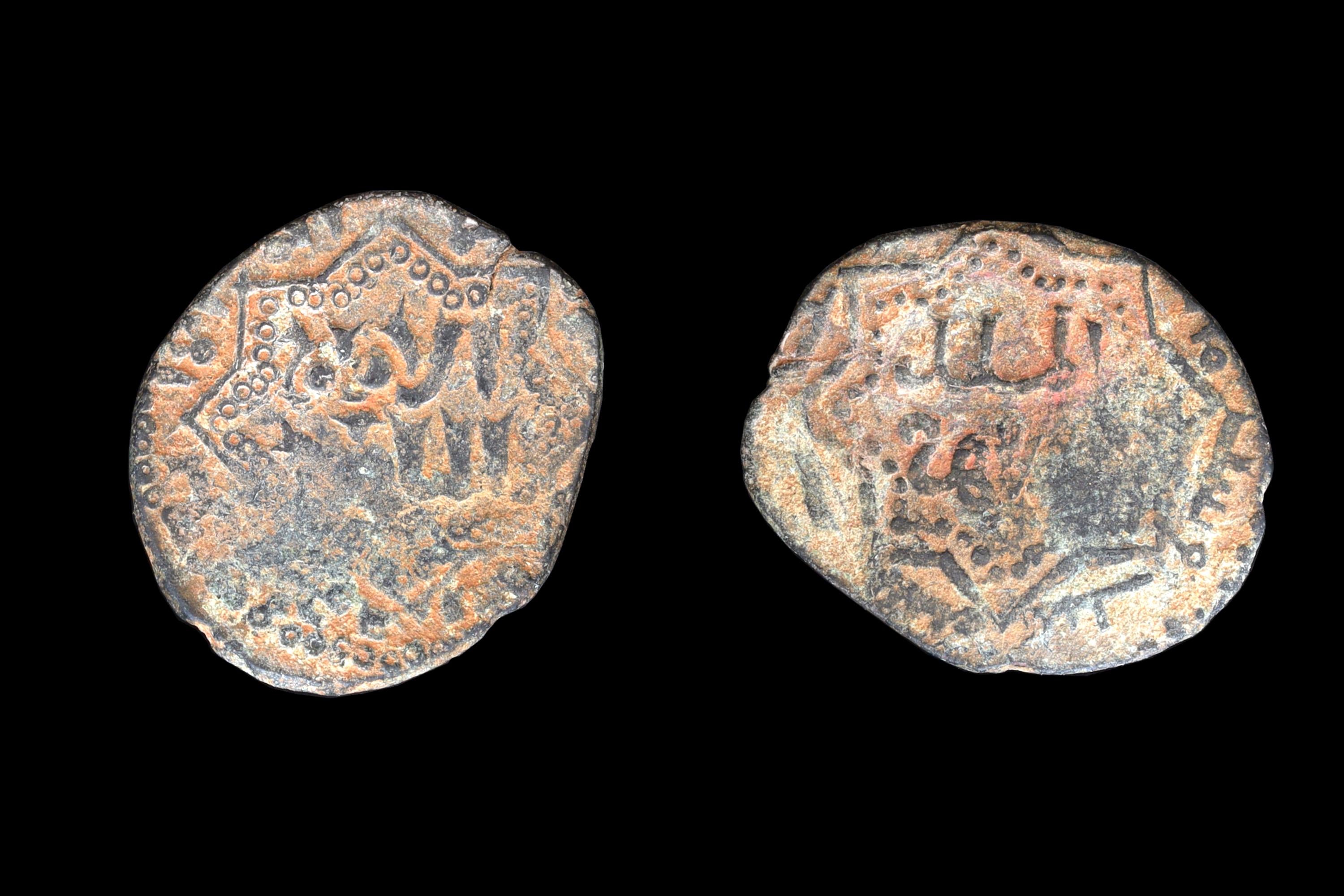 One 1 FALS Copper Coin, Emir Az-Zahir Ghazi, Circa 1200 AD, Ayyubid Emirate Of Halab al-Shahba, Middle East Collectibles And Numismatics