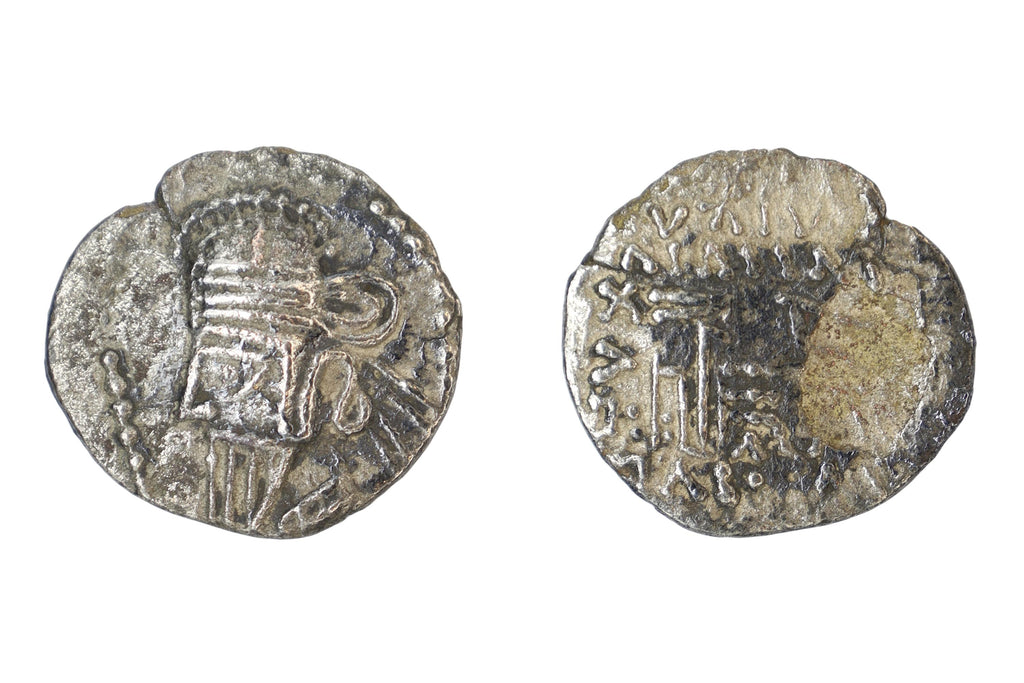 Ancient Silver Coin Drachm, King Of Parthia, Arsacid Osroes II, Ecbatana Mint Circa 190 AD, Numismatics And Collectibles