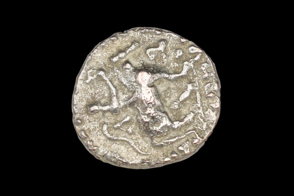 Ancient Hellenistic Central Asia, Small Drachm 1st Century BCE, Indo Scythian Coin Of Kingdom Azes I. Numismatics, Collectibles, Antiquities