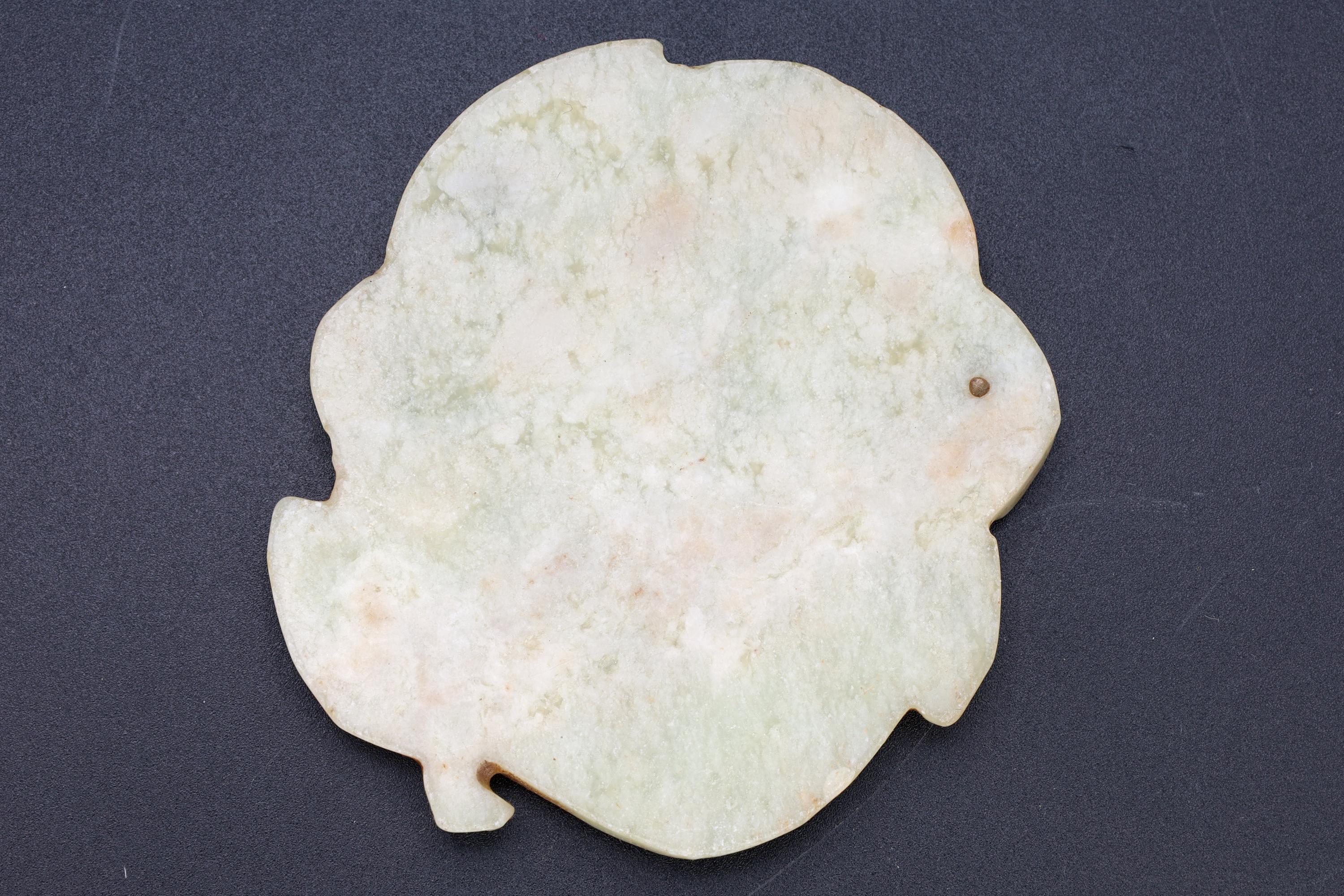 Chinese Round Amulet, Carved Stone Flat Slab Mythological Animals, Two Sided Round Pendant With Dragon, Feng Shui Oriental Asian Accessories