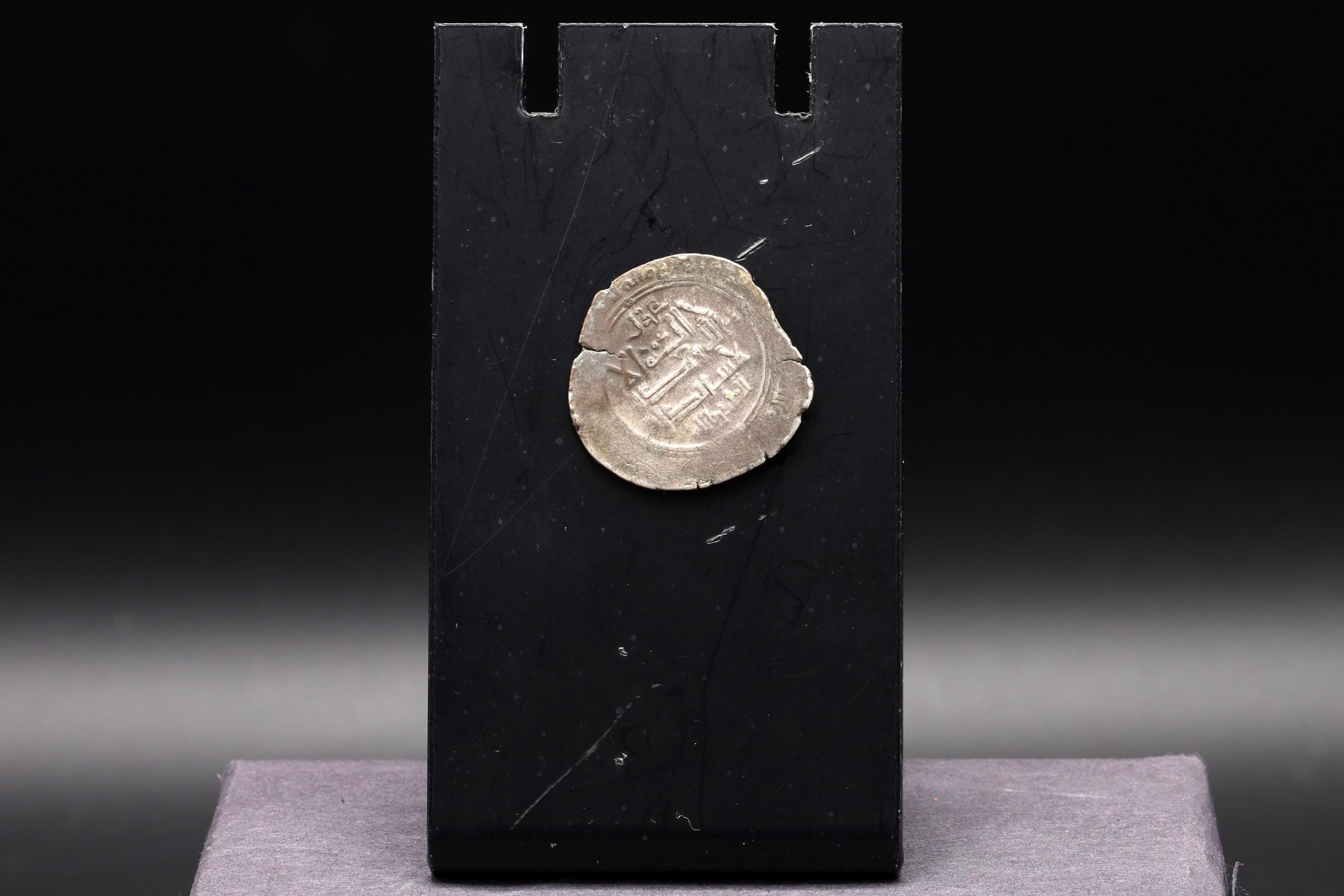 Samanid Islamic Silver Coins From Central Asia, Probably Nur III bin Mansur I, Minted in Bukhara in AH 376 (986 AD), Not Certified