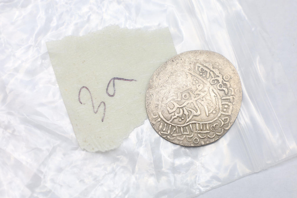 Timurid Empire, Samarkand Silver Tanka Coin, Shahruk 15th Century AD, Central Asia Numismatics And Historical Antiquities Collectibles