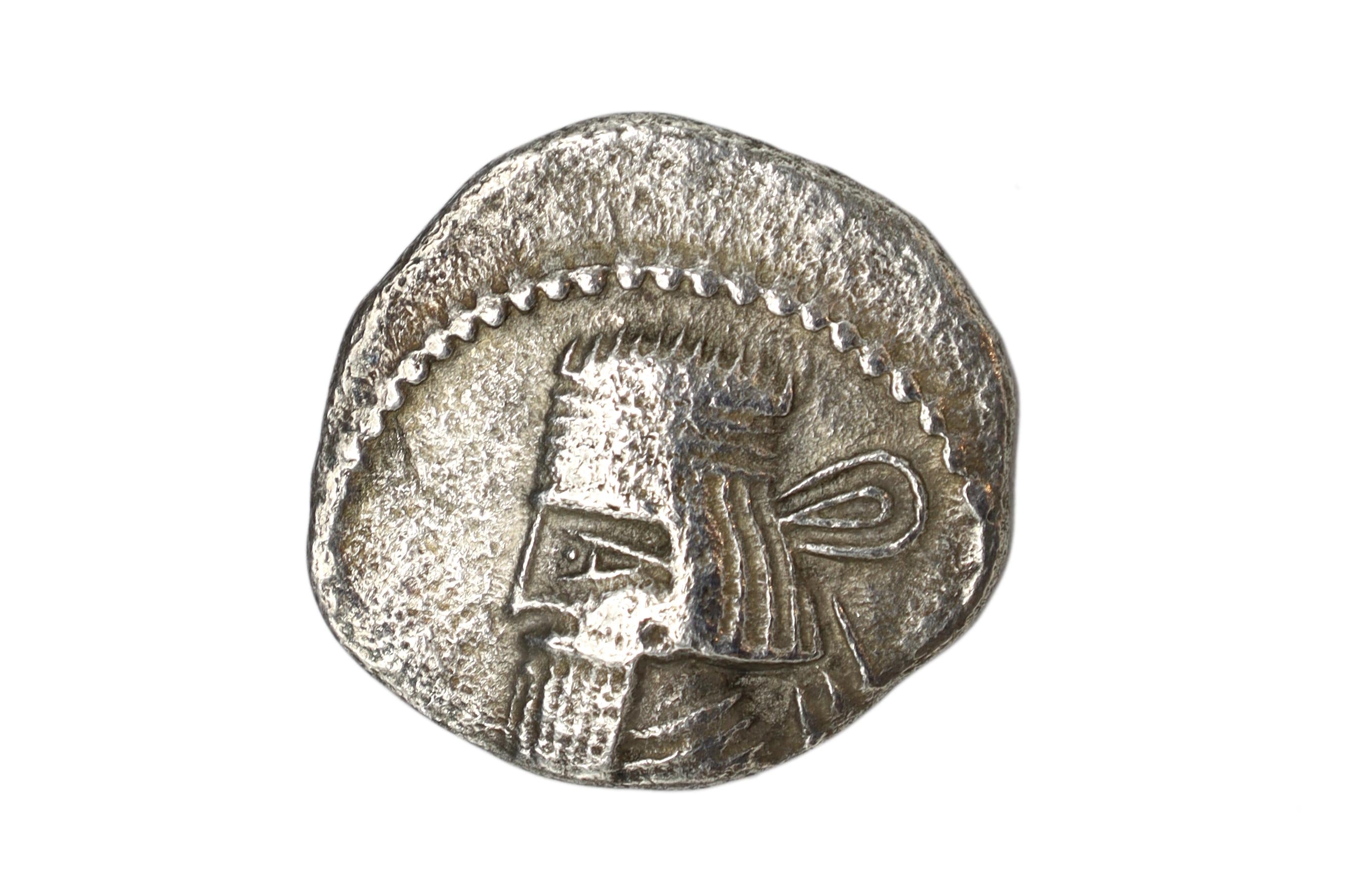 Ancient Silver Coin Drachm, King Of Parthia Artabanus II, Ecbatana Mint 1st Century BCE Numismatics And Collectibles