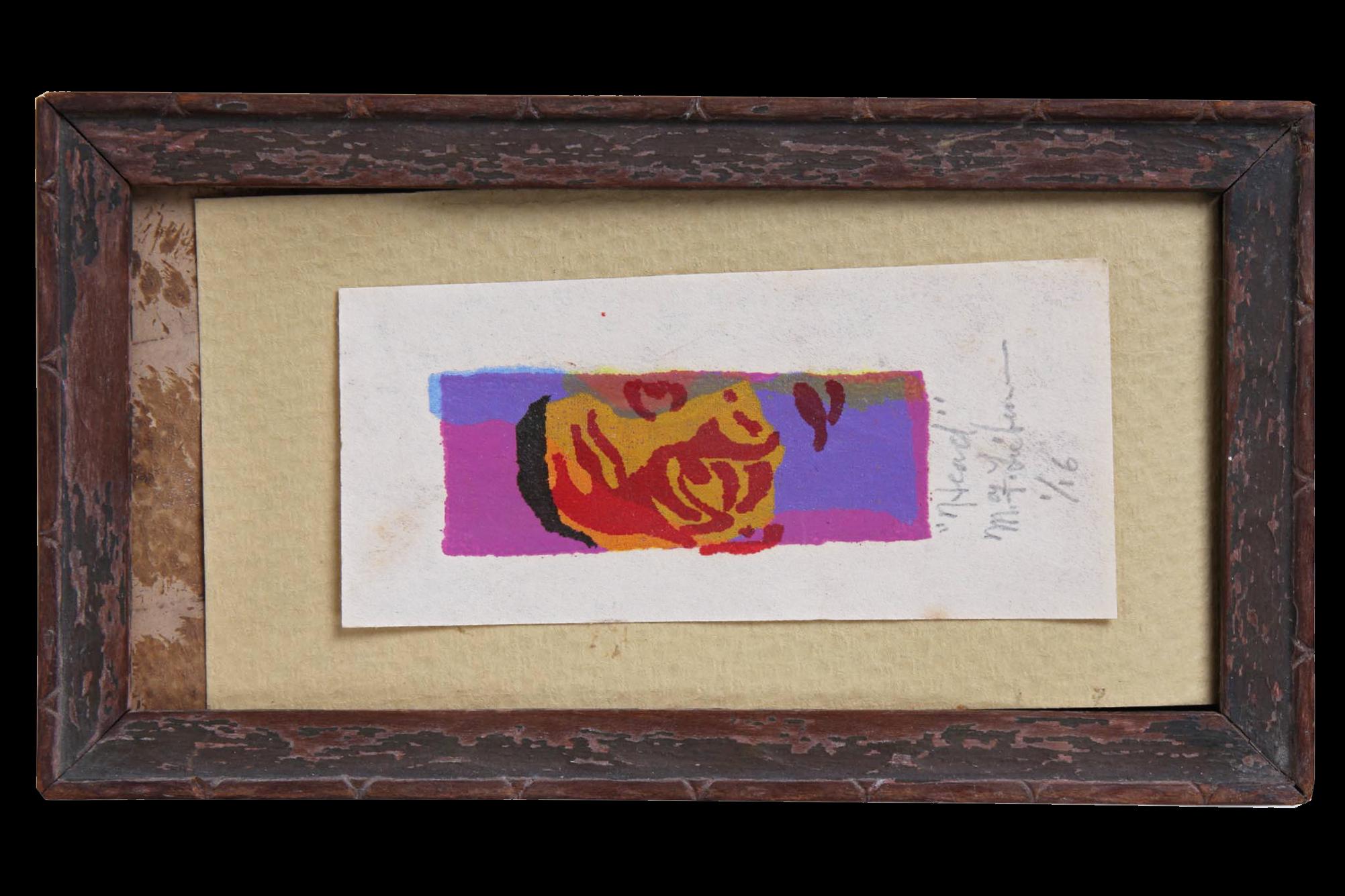 Meyer Frank Lieberman Lithograph Print On Paper, Small Format Artwork, Hand Signed Silkscreen, Contemporary Judaica Art
