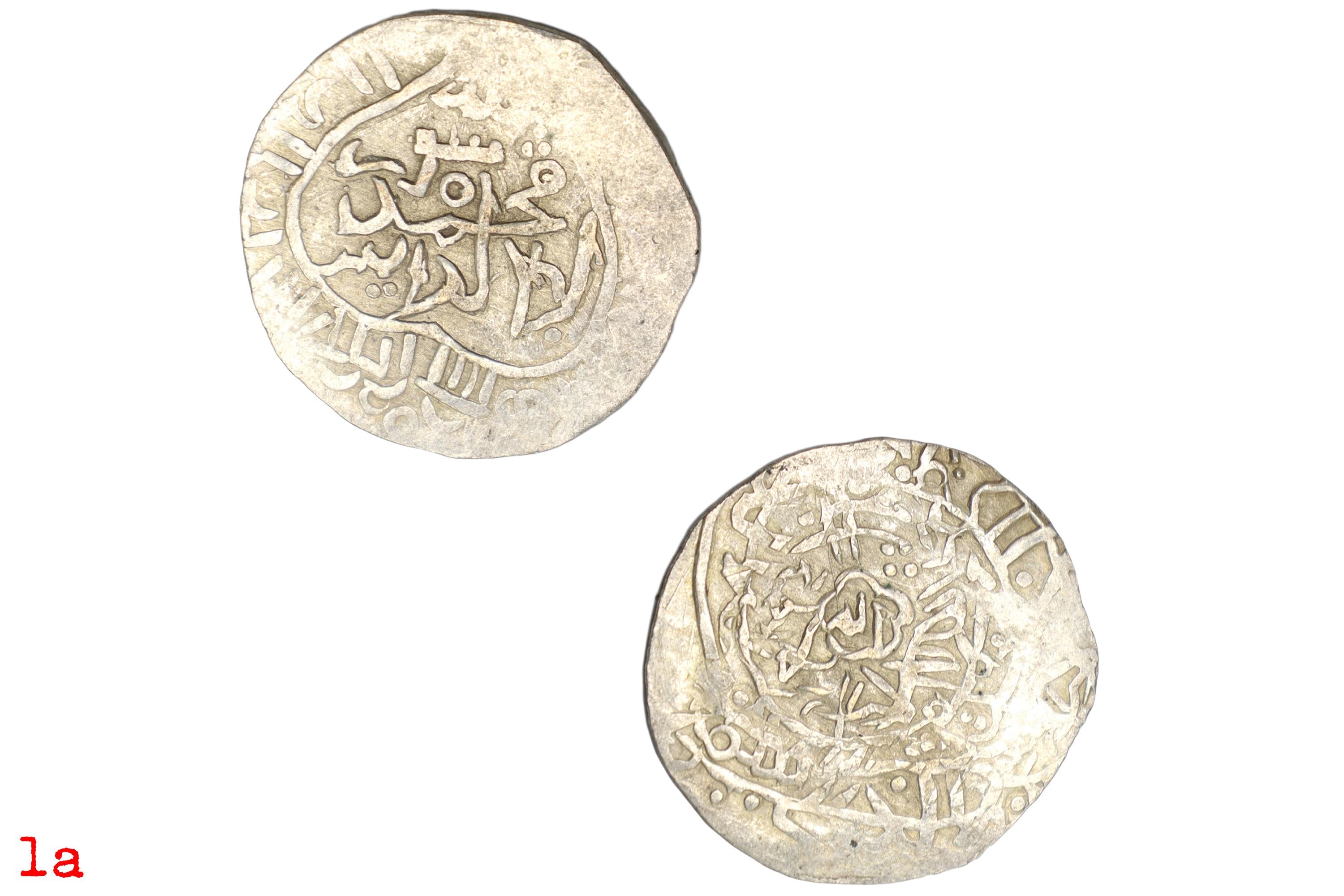 Timurid Empire, Samarkand Silver Tanka Coin, Shahruk 15th Century AD, Central Asia Numismatics And Historical Antiquities Collectibles