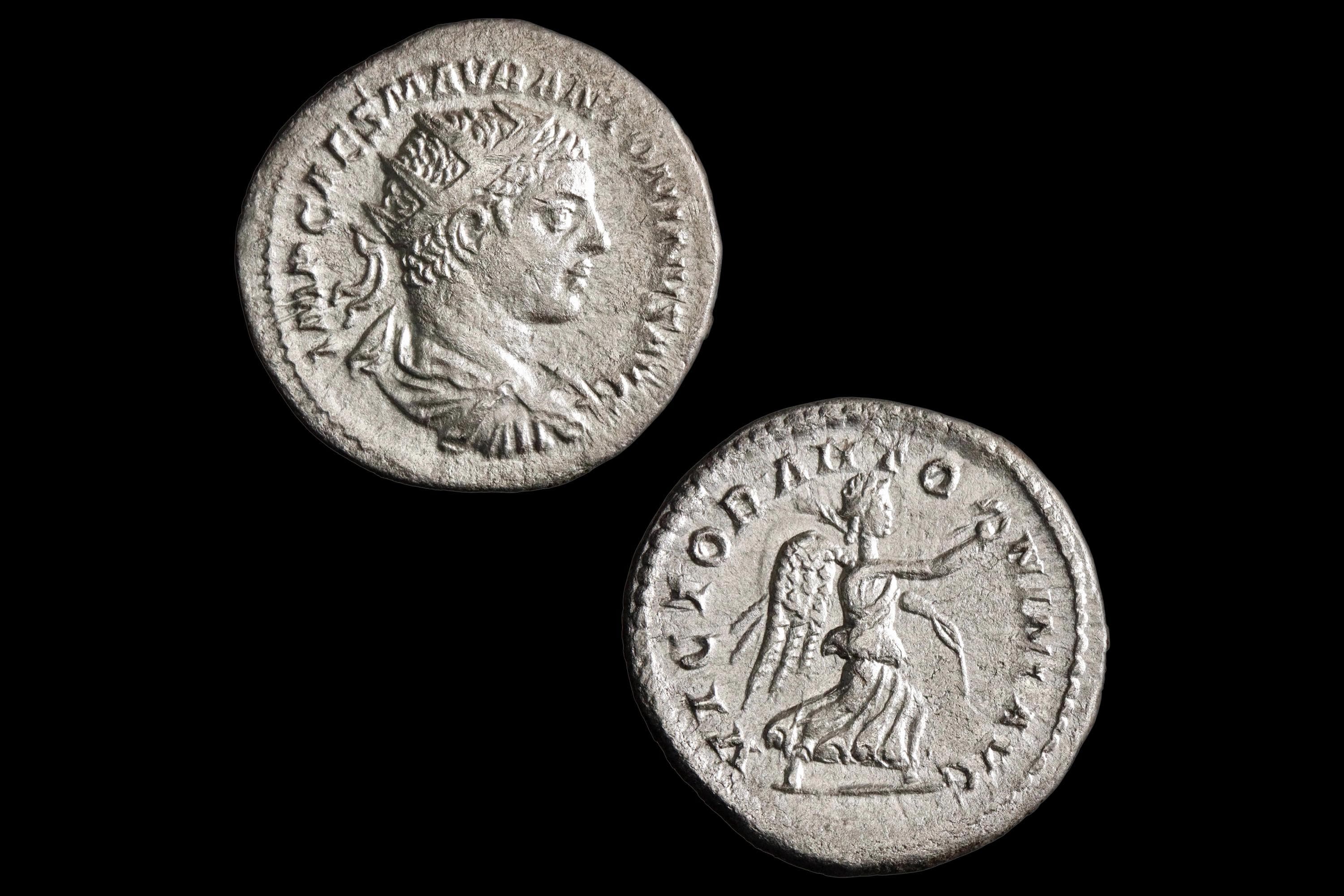Ancient Roman Empire Under Emperor Elagabalus, 3rd Century AD, Silver Denarius Antoninianus Coin. Numismatics And Antiquities Collectibles