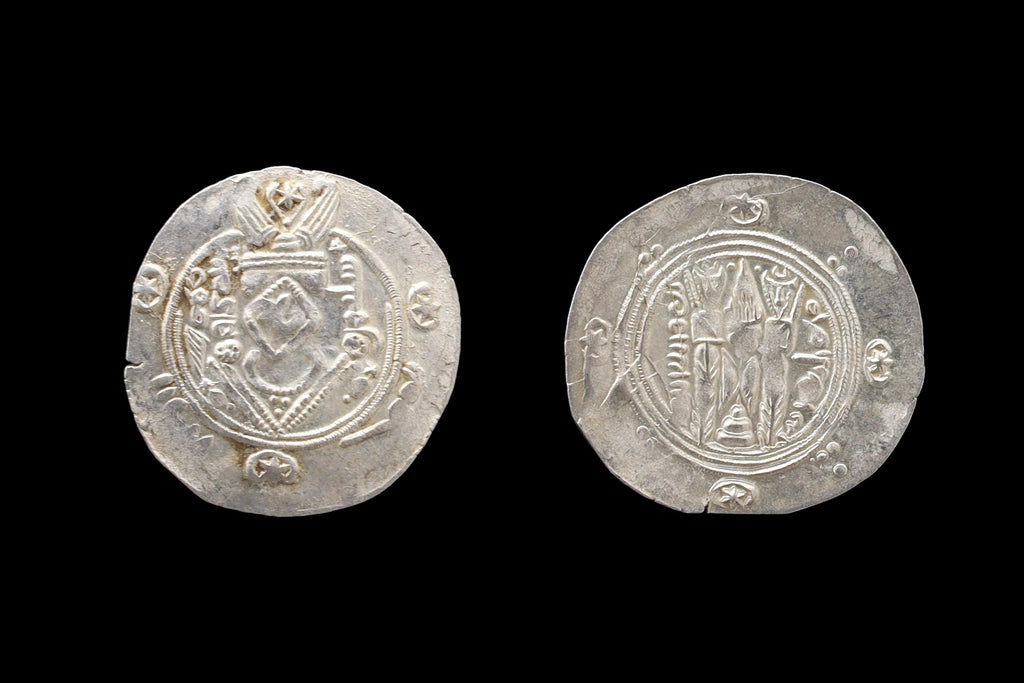 Ancient 8th Century AD Islamic Hemidrachm Silver Coin From Tabaristan, Suleiman As Governor For The Abbasid Caliphate, Not Certified