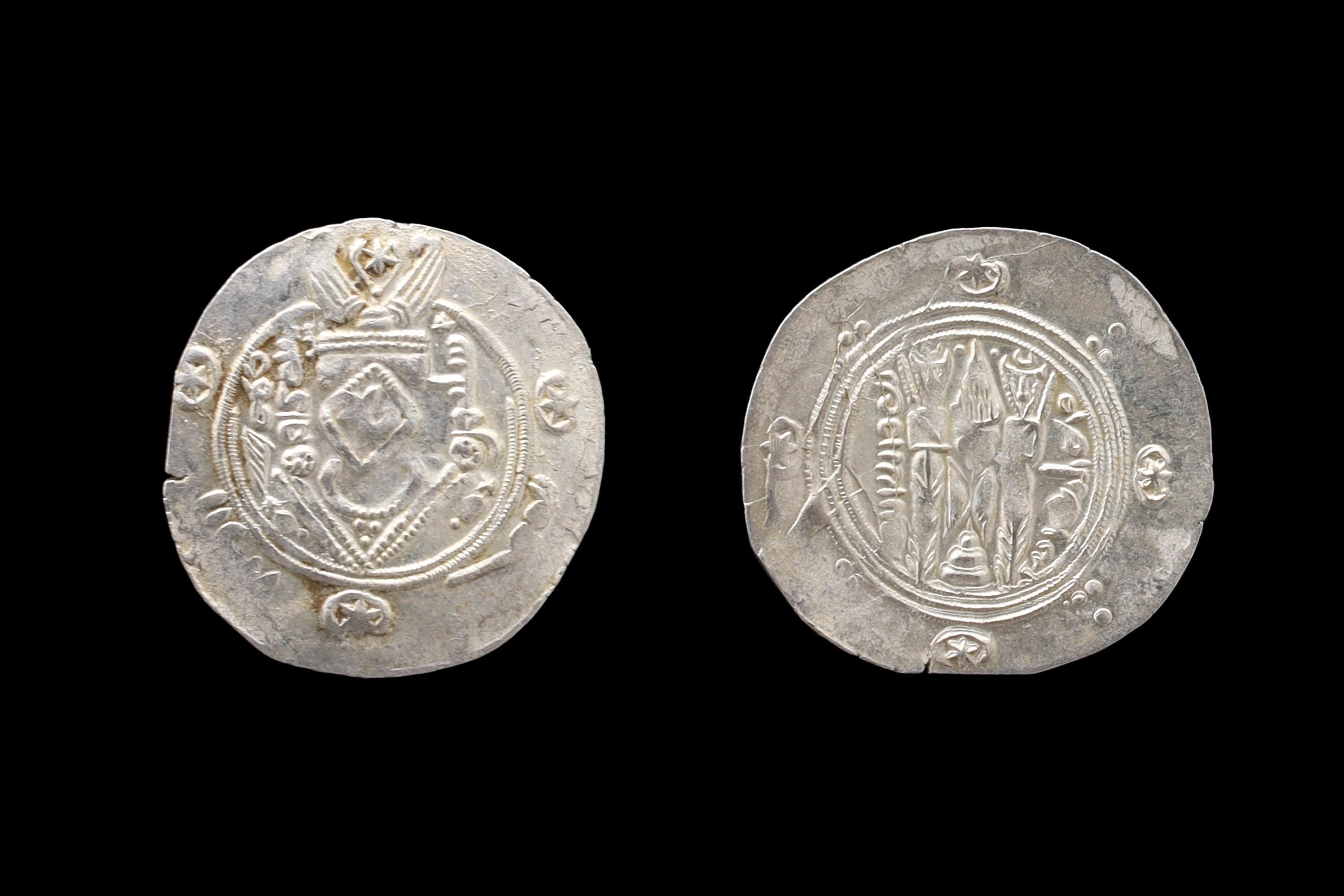 Ancient 8th Century AD Islamic Hemidrachm Silver Coin From Tabaristan, Suleiman As Governor For The Abbasid Caliphate, Not Certified