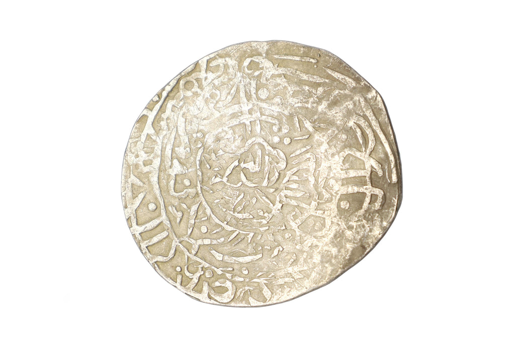 Timurid Empire, Samarkand Silver Tanka Coin, Shahruk 15th Century AD, Central Asia Numismatics And Historical Antiquities Collectibles