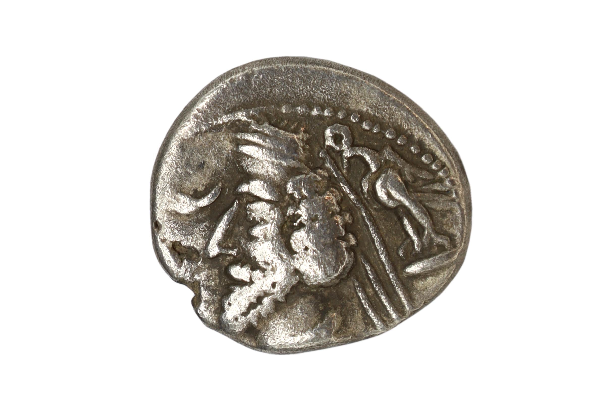 Ancient Silver Coin Drachm, King Of Parthia, Arsacid Phraates IV, Circa 38 To 2 BCE Numismatics And Collectibles
