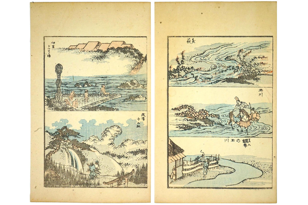 Katsushika Hokusai, Late 18th Century Woodblock Art Print, Rural Onsen And Villages, Japanese Ukiyo-e Book Pages