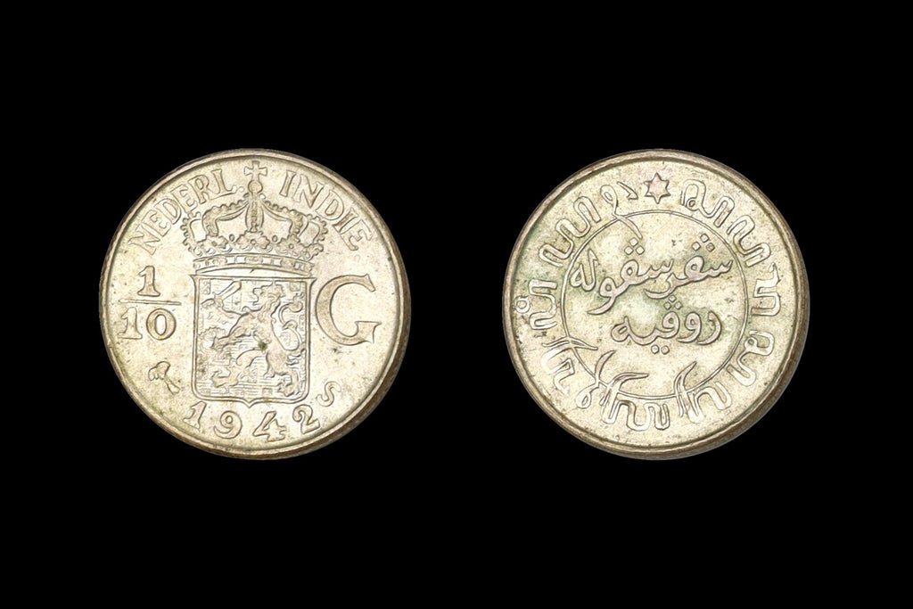 Tenth Of Gulden Silver Coin Queen Wilhelmina. Dutch Colonial Empire, Indonesia, Netherlands East Indies, Numismatics Collectibles