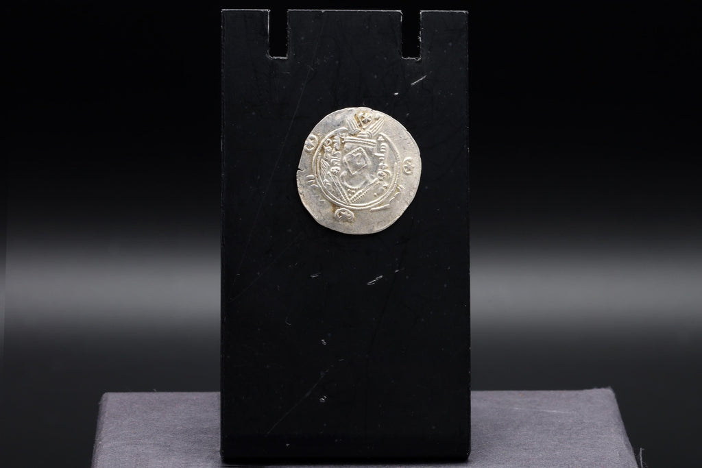 Ancient 8th Century AD Islamic Hemidrachm Silver Coin From Tabaristan, Suleiman As Governor For The Abbasid Caliphate, Not Certified