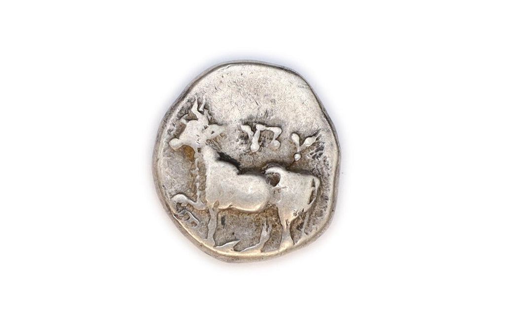 Ancient 4th Century BCE Greek Coin Siglos, Byzantion Thrace Silver Coin, Bull Standing And Mill Sail Incuse, Numismatics Antiquities