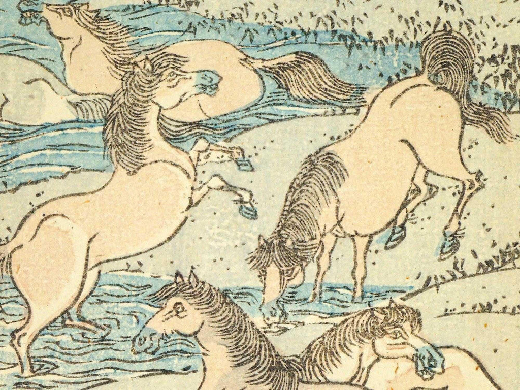 Katsushika Hokusai, Late 18th Century Woodblock Art Print, Wild Horses On The River From The Gafu Album, Japanese Ukiyo-e Book Pages