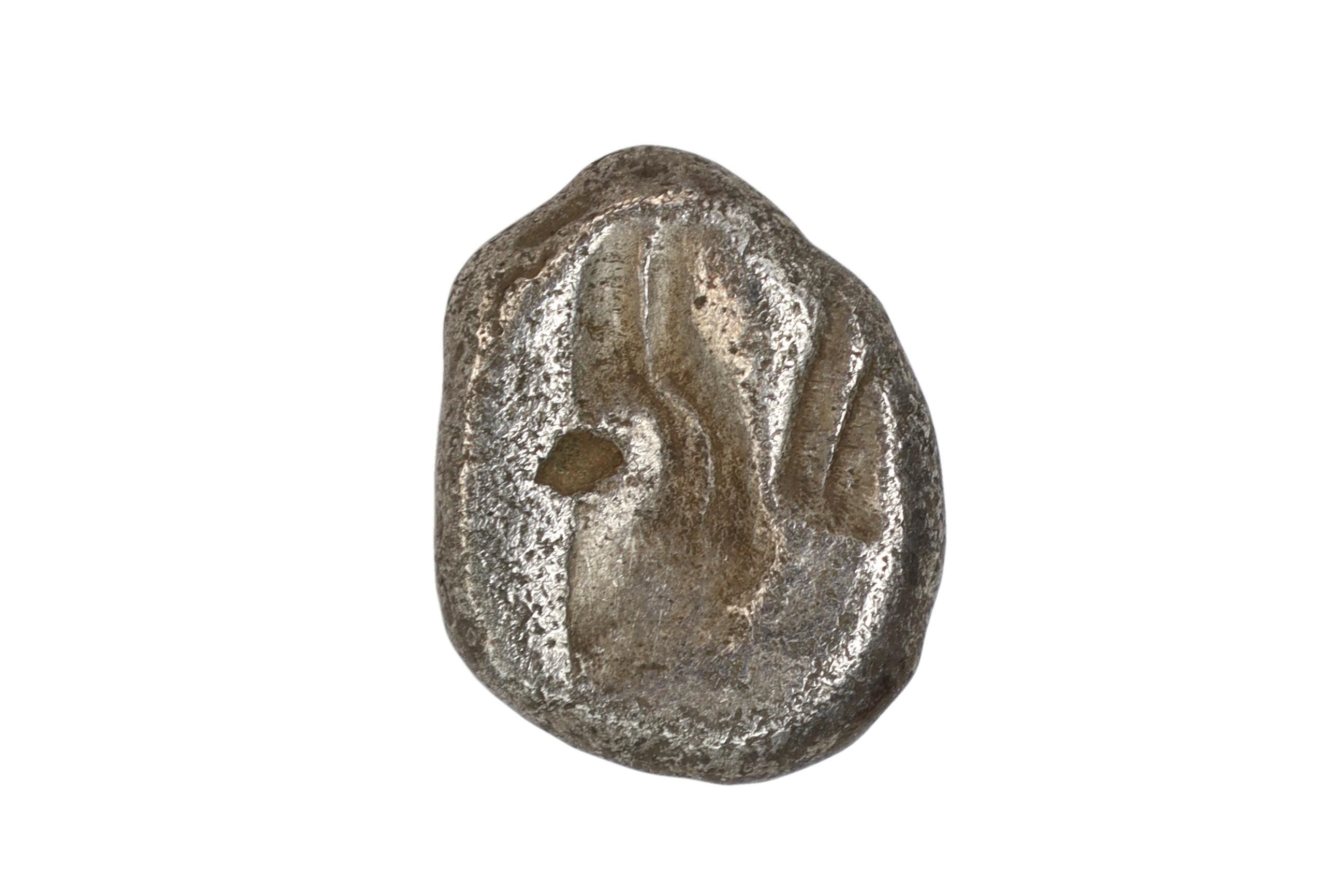 King Artaxerxes II Mnemon, Silver Siglos Coin, Asia Minor, Ancient Achaemenid Empire 4th Century BCE, Numismatics, Antiquities, Collectibles