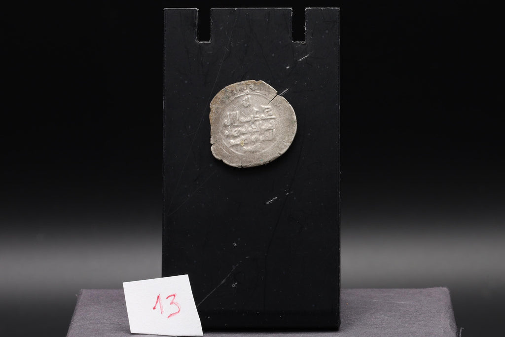 Samanid Islamic Silver Coins From Central Asia, Probably Nur III bin Mansur I, Minted in Bukhara in AH 376 (986 AD), Not Certified