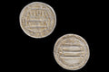 Medieval Islamic Silver Coin, Abbasid Madinat Al Salam, Late Al Rashid Dirham, Middle East Numismatics And Collectibles, Not Certified