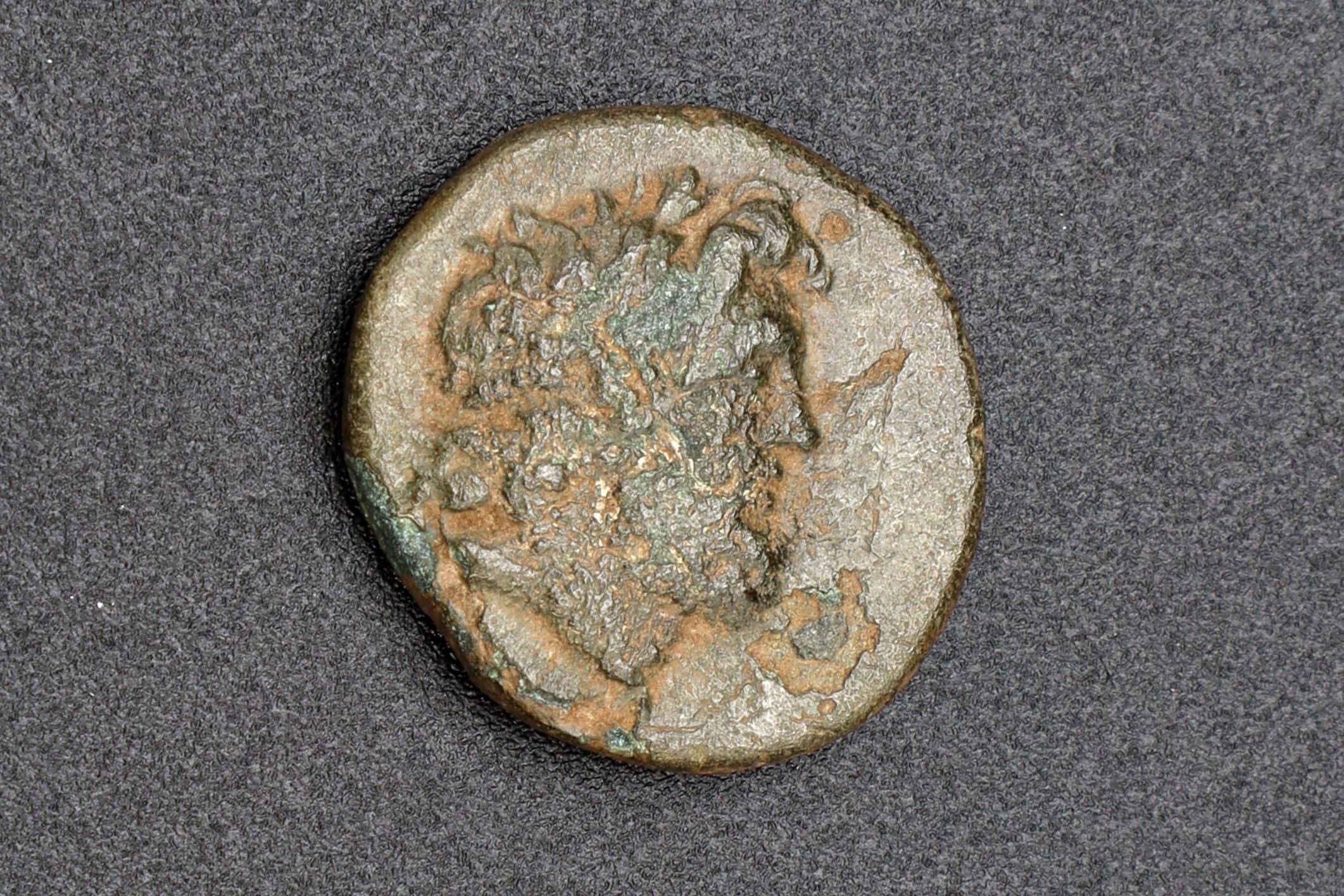 Ancient Rhodes Caria, 188 To 84 BCE Bronze Hemidrachm Diobol Coin, Zeus And Rose With Rising Sun, Collectibles And Numismatics