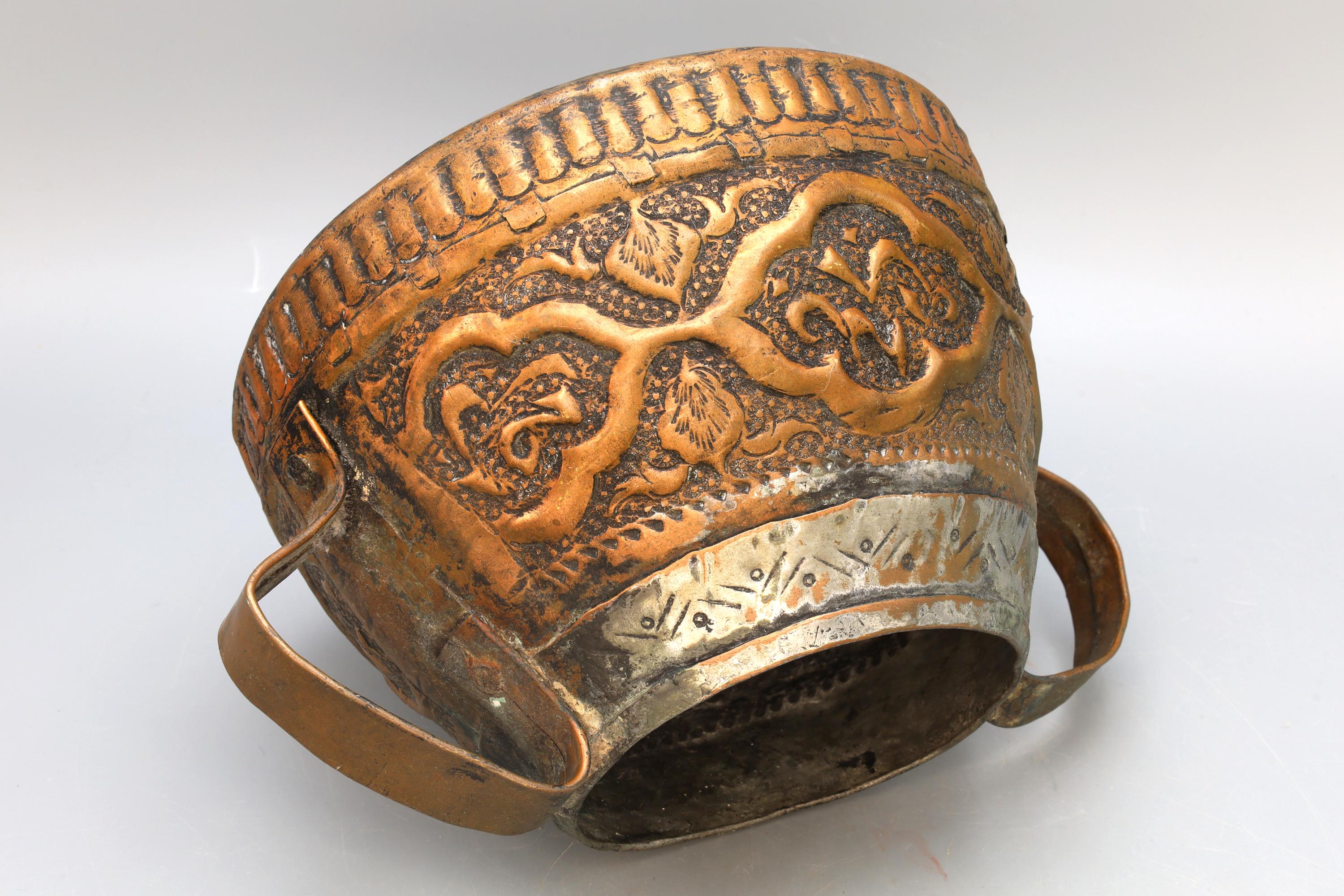 Antique 1900s Central Asia Hammered Copper And Brass Pot With Two Handles, Embossed Oriental Motifs, Islamic Arabic Calligraphy