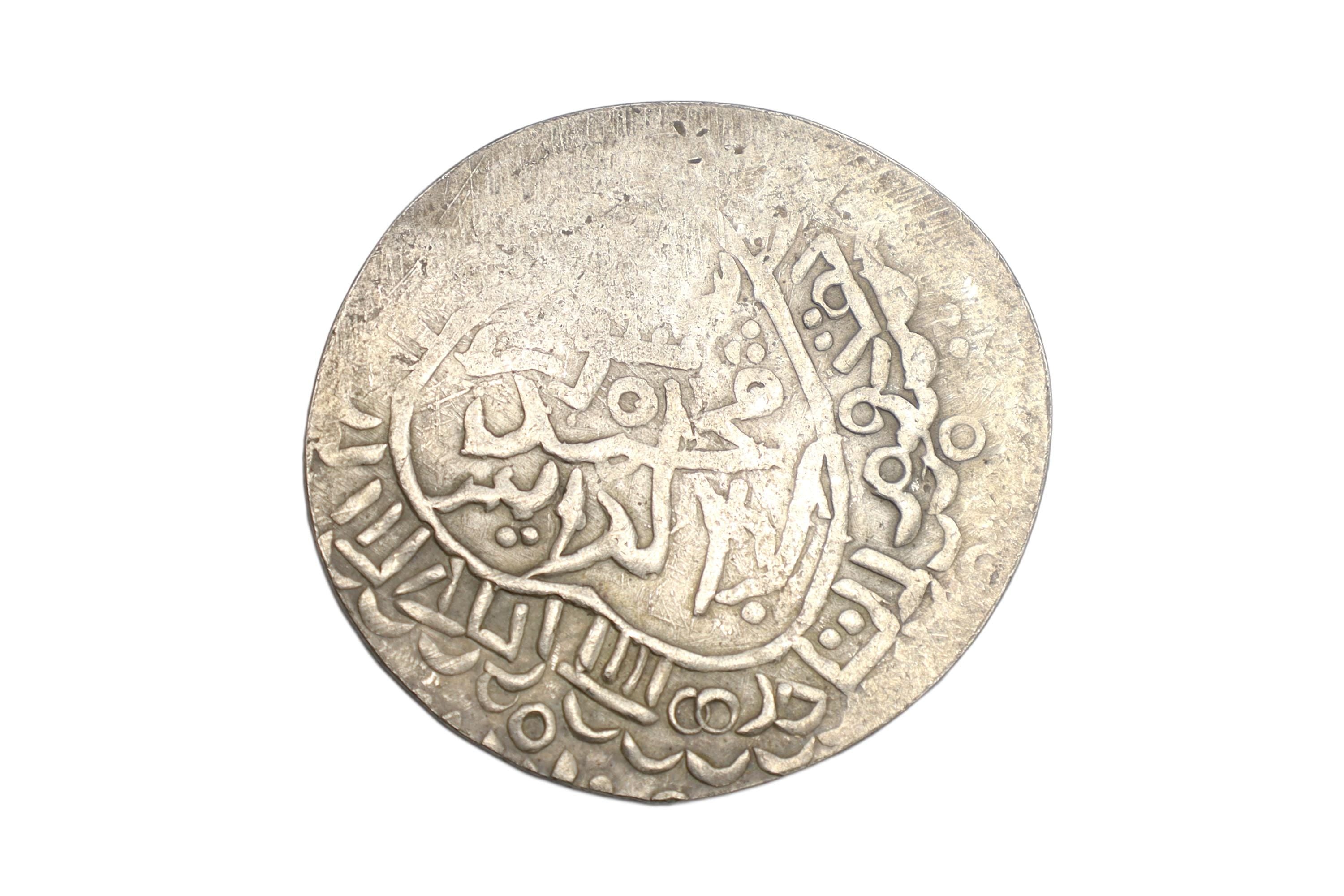 Timurid Empire, Samarkand Silver Tanka Coin, Shahruk 15th Century AD, Central Asia Numismatics And Historical Antiquities Collectibles