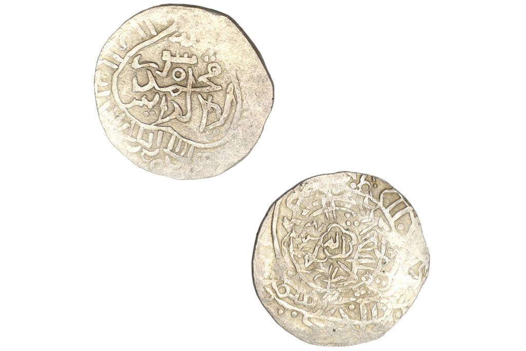 Timurid Empire, Samarkand Silver Tanka Coin, Shahruk 15th Century AD, Central Asia Numismatics And Historical Antiquities Collectibles