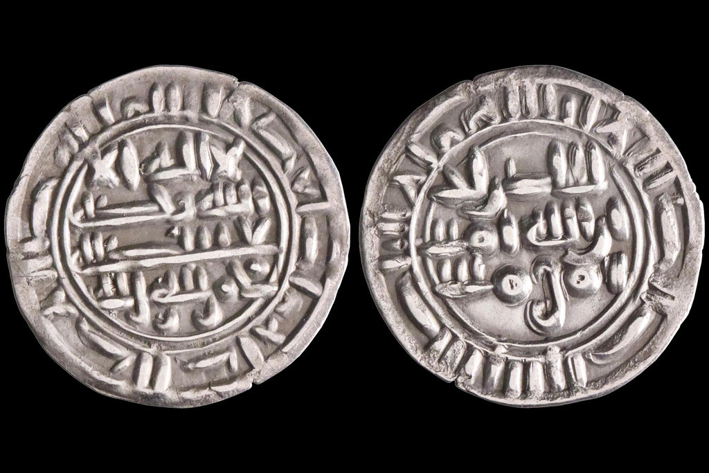 Rassid Dynasty, South Arabia Peninsula. Silver Sudaysi Of Dinar Coin By Imam An-Nasir Ahmad 934 AD, Numismatics Antiquities Collectibles