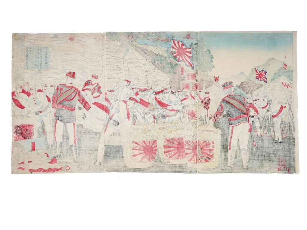 Ukiyoe Art, Nobukazu Yosai 1894 Japanese Meiji Era Senso-e Military Woodblock Triptych, Asian Oriental Art, The First Sino And Japanese War