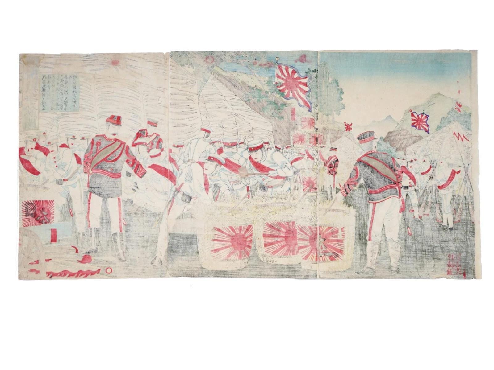 Ukiyoe Art, Nobukazu Yosai 1894 Japanese Meiji Era Senso-e Military Woodblock Triptych, Asian Oriental Art, The First Sino And Japanese War