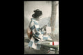 Uncirculated Postcard From Japan, Early 20th Century Hand Colored Postal Memorabilia, The Musical Cricket Box, Late Meiji