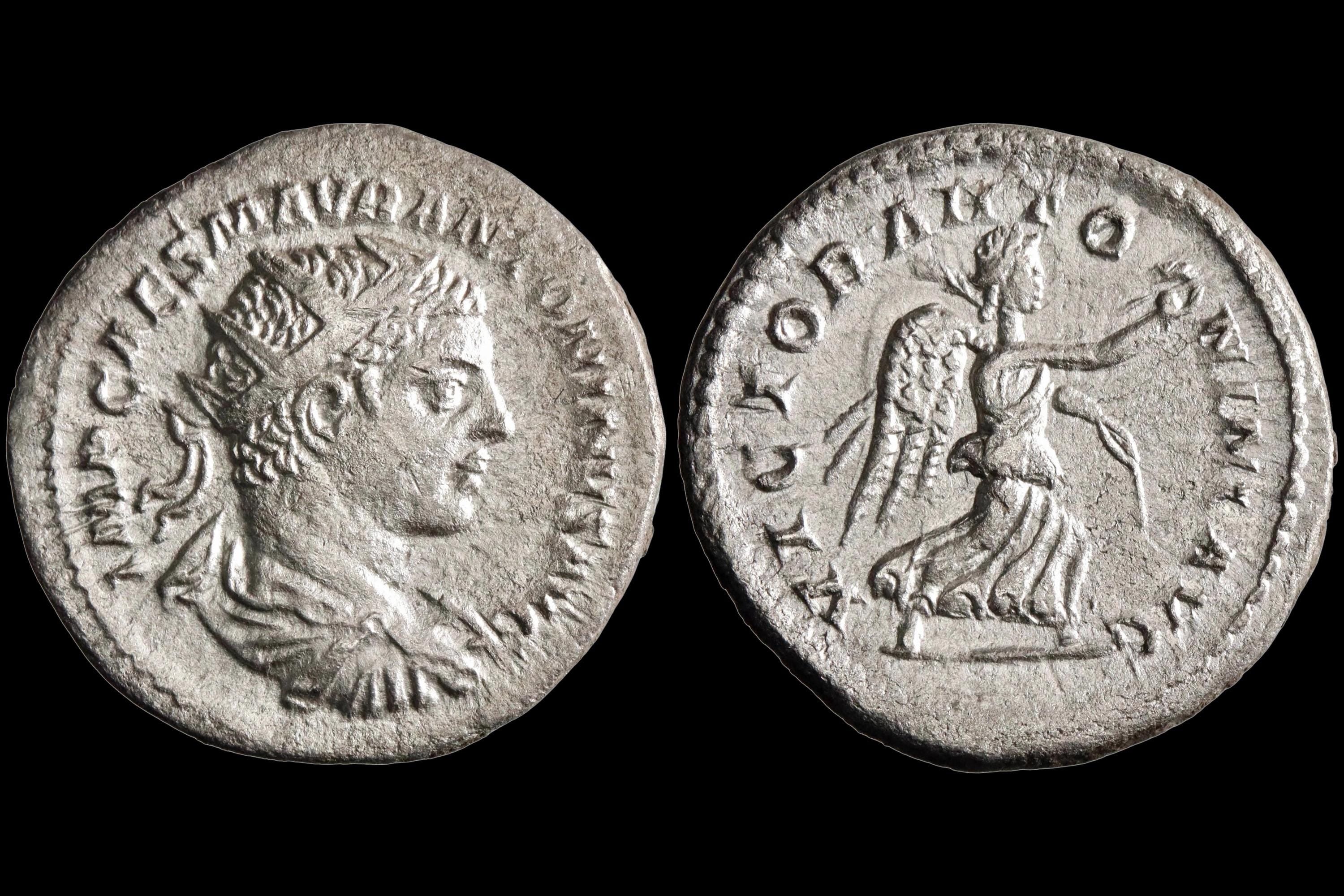 Ancient Roman Empire Under Emperor Elagabalus, 3rd Century AD, Silver Denarius Antoninianus Coin. Numismatics And Antiquities Collectibles