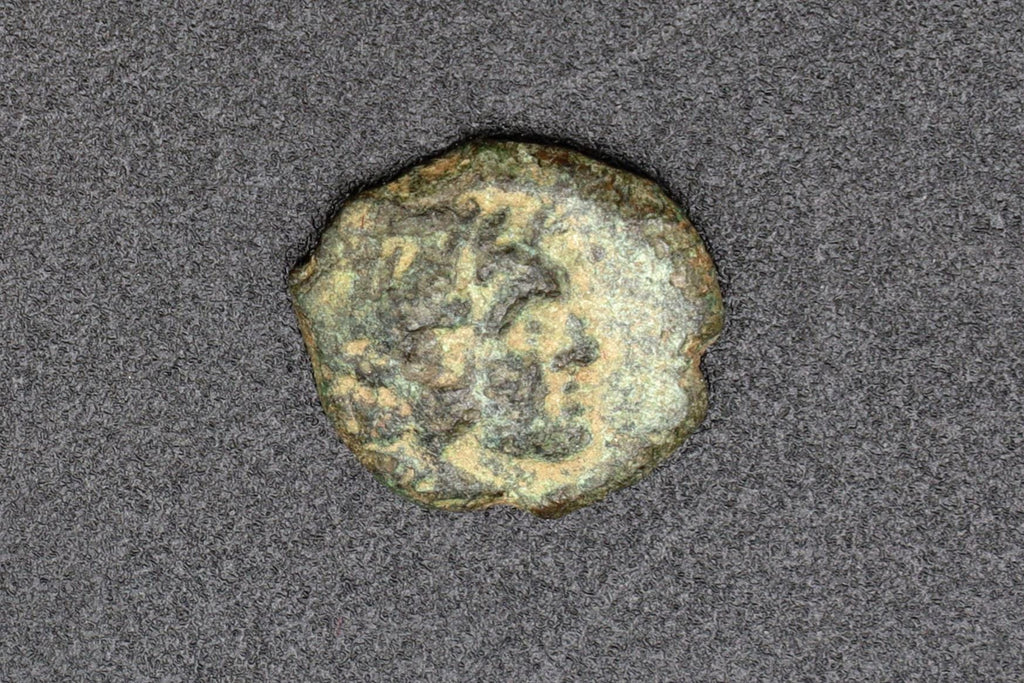 RARE, Ancient Kos Caria, 170 BCE To 145 BCE Bronze Coin, Head Of Herakles With Nemean Lion, Crab On Incuse, Collectibles And Numismatics