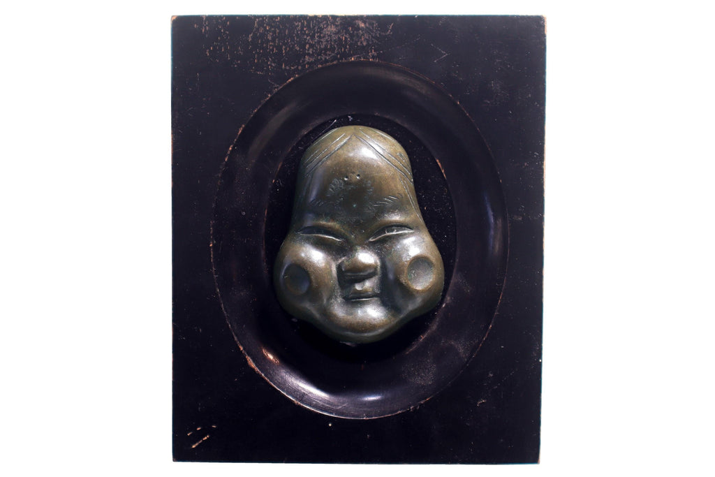 Antique Early 20th Century Taisho Era Japan Decorative Wall Hanging Mask. Okame Otafuku Bronze Miniature Figure On Art Deco Wooden Frame