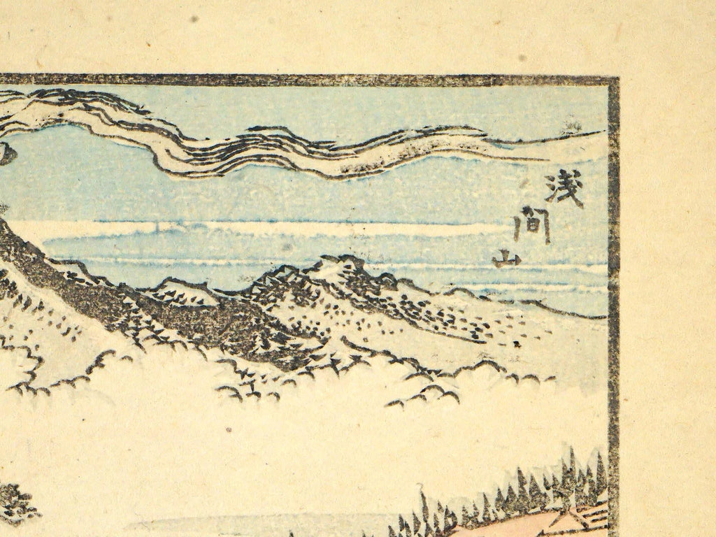 Katsushika Hokusai, Late 18th Century Woodblock Art Print, River Landscapes With Ships From The Gafu Album, Japanese Ukiyo-e Book Pages