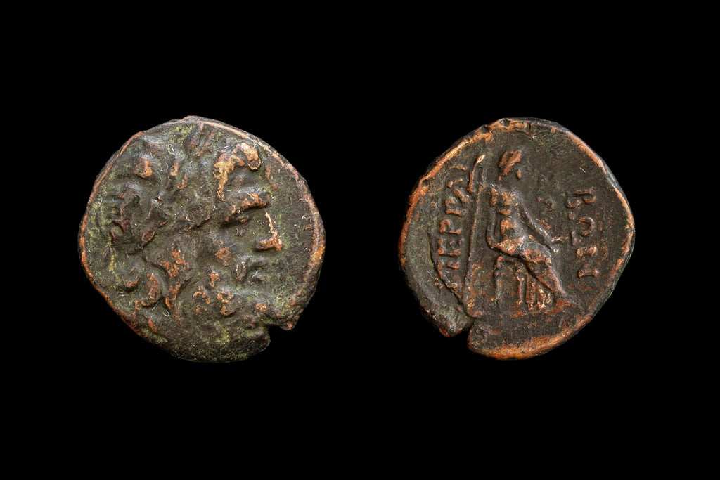 Ancient Greece 2nd Century BCE Trichalkon Of A Drachm Bronze Coin With God Zeus And Goddess Hera, Perrhaiboi or Perrhaebi, Thessaly