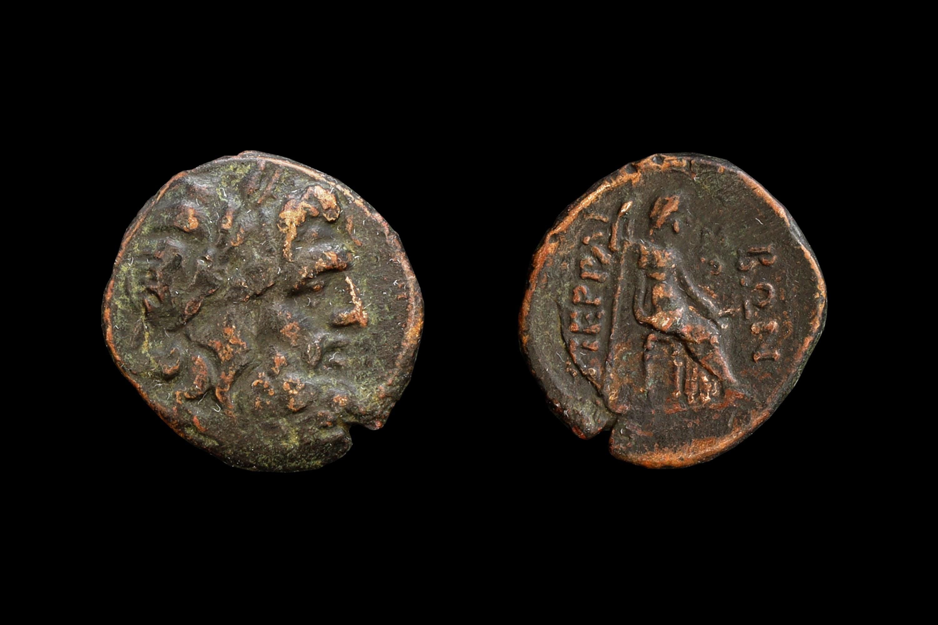 Ancient Greece 2nd Century BCE Trichalkon Of A Drachm Bronze Coin With God Zeus And Goddess Hera, Perrhaiboi or Perrhaebi, Thessaly