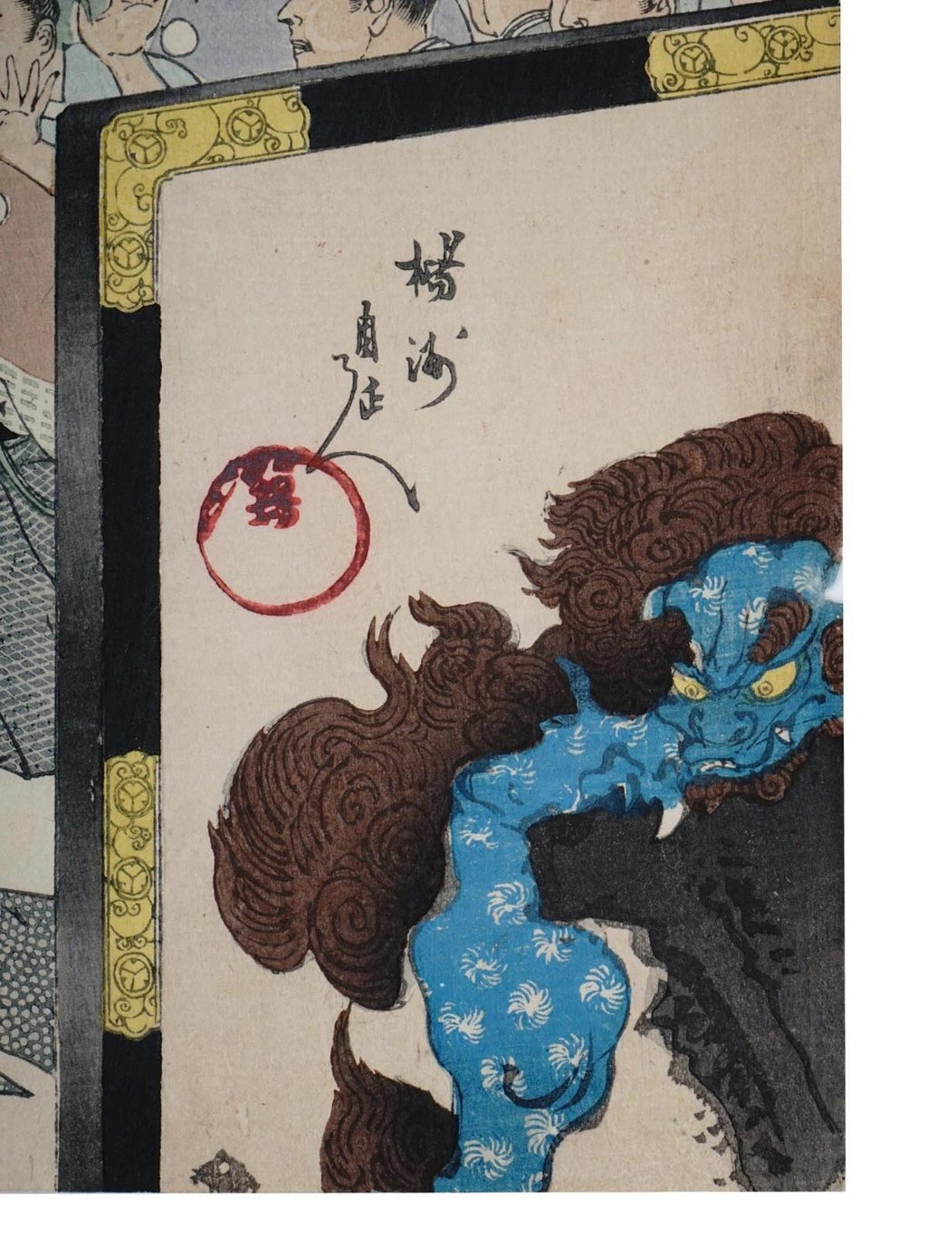 Japan 1897 Meiji Era Woodblock Print By Toyohara Chikanobu, The Outer Palace of Chiyoda In A Triptych Panels Set, Asian Oriental Art