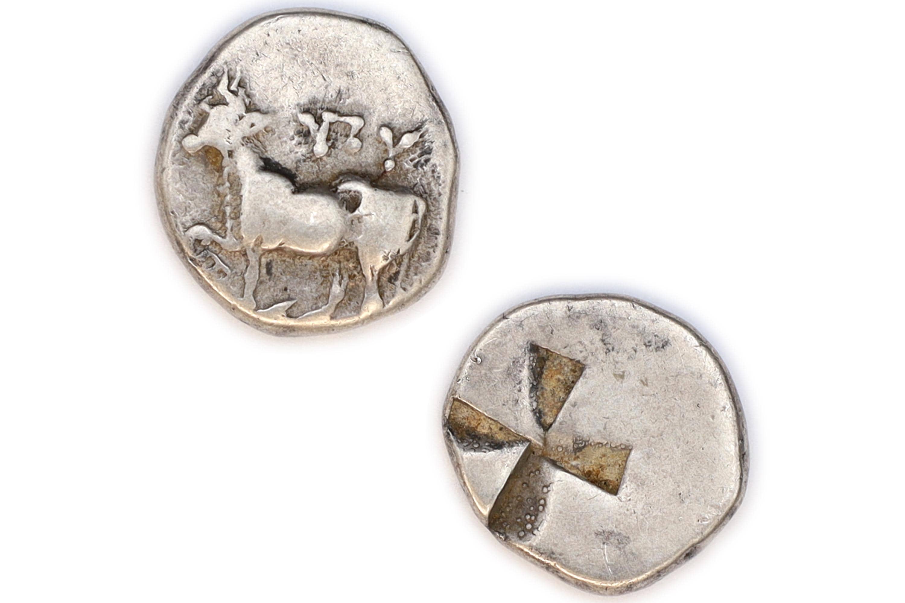 Ancient 4th Century BCE Greek Coin Siglos, Byzantion Thrace Silver Coin, Bull Standing And Mill Sail Incuse, Numismatics Antiquities