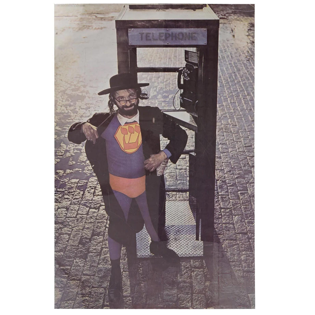 Super Jew Satirical Poster From The 1960s, Original Vintage Lithograph Print With A Hassidic Rabbi And A Telephone Booth, Harry Hamburg