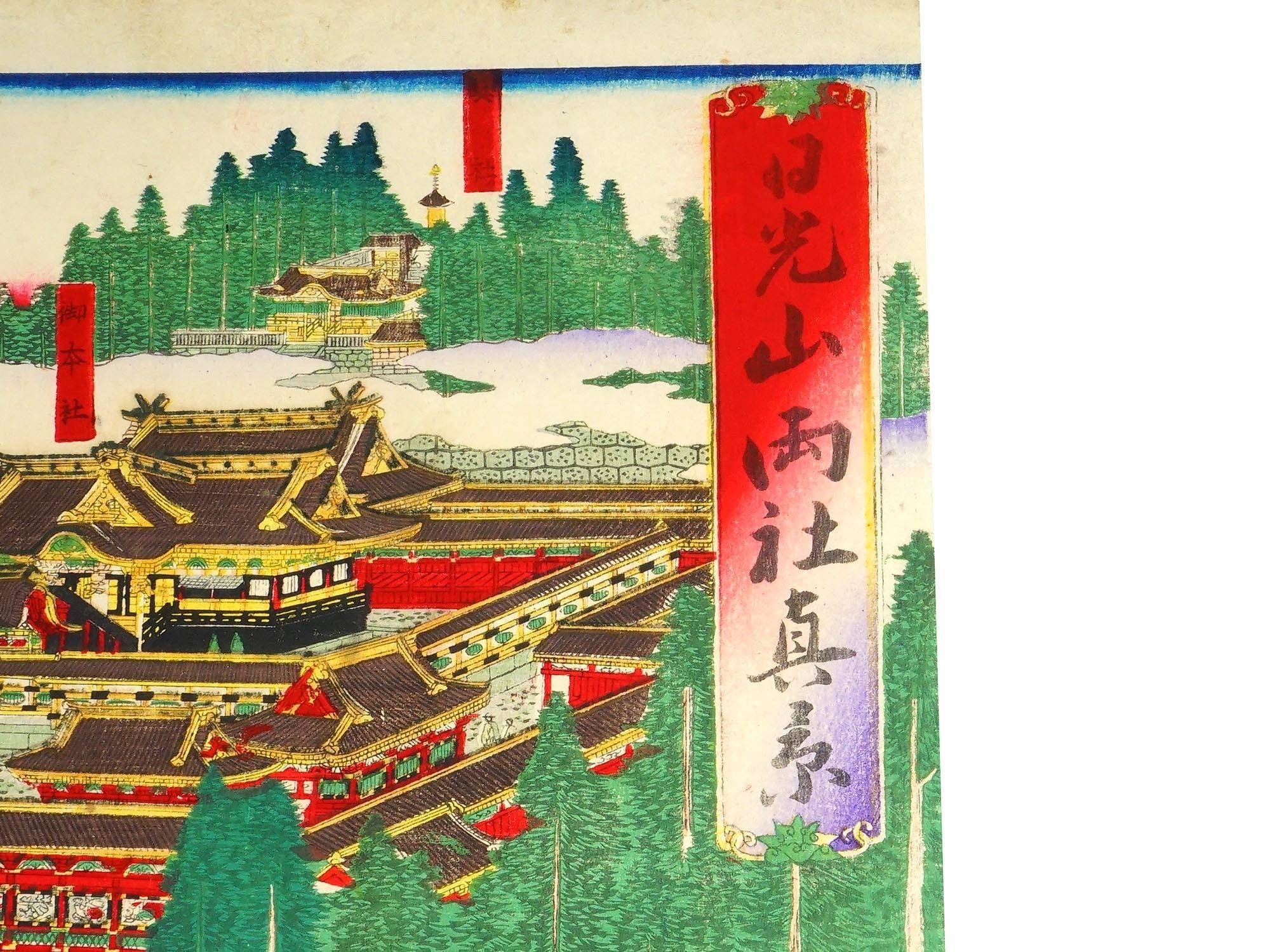 True View Of The Nikko Toshogu Shrine, Meiji Japan Woodblock Ukiyo-e Art By Onihira Kinshiro Triptych Art, Asian Oriental Arts
