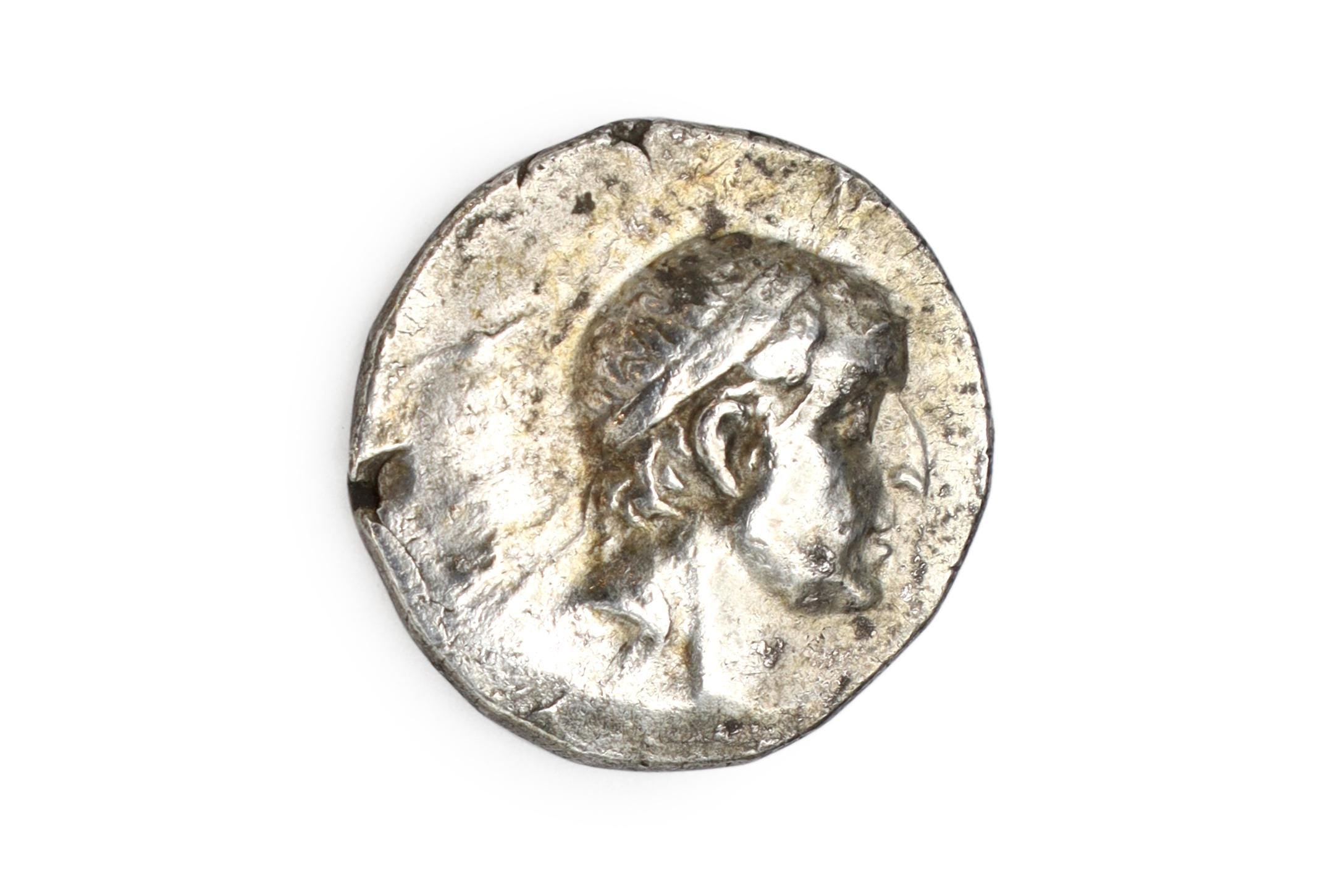 Ancient Hellenistic Greek Coins, Ariobarzanes I King of Cappadocia, Silver Drachm Goddess Athena, Numismatics And Historical Antiquities