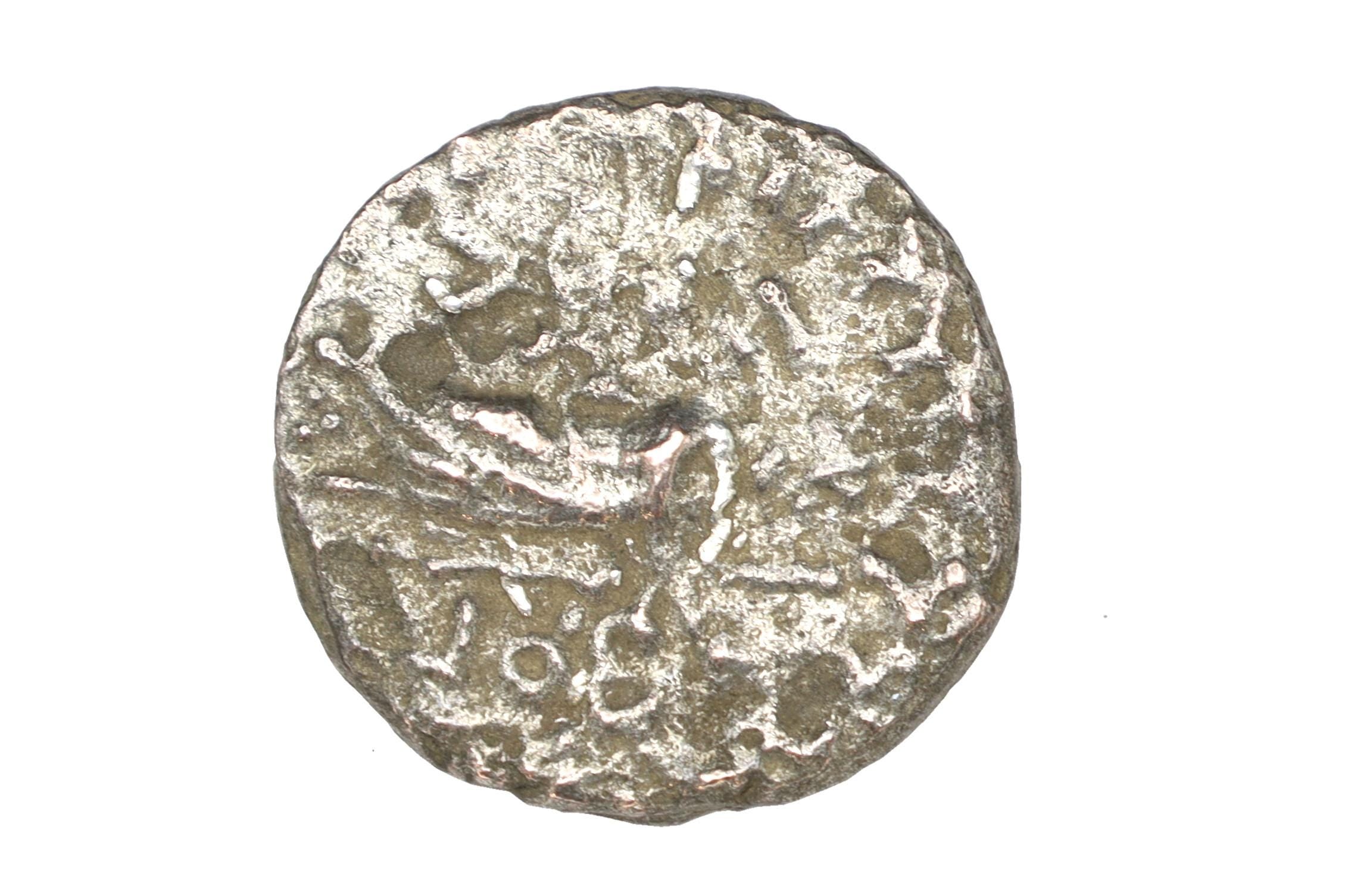 Ancient 1st Century BCE Hellenistic Billon Coin, Indo Scythian Kingdom Of Azes II, Bactria In Central Asia, Numismatics And Collectibles